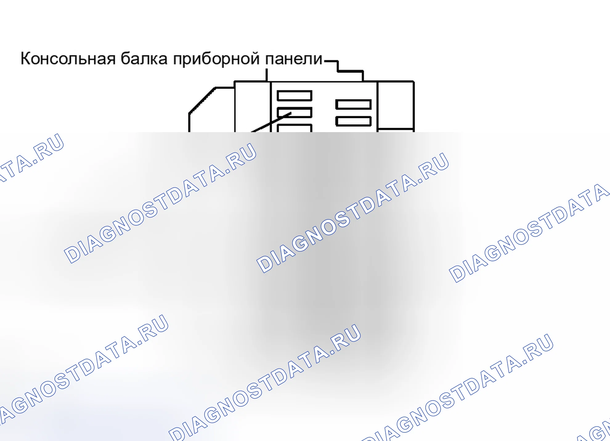 Рис. 133: ПРОЦЕДУРА КОНТРОЛЯ. Toyota Avalon XX30
