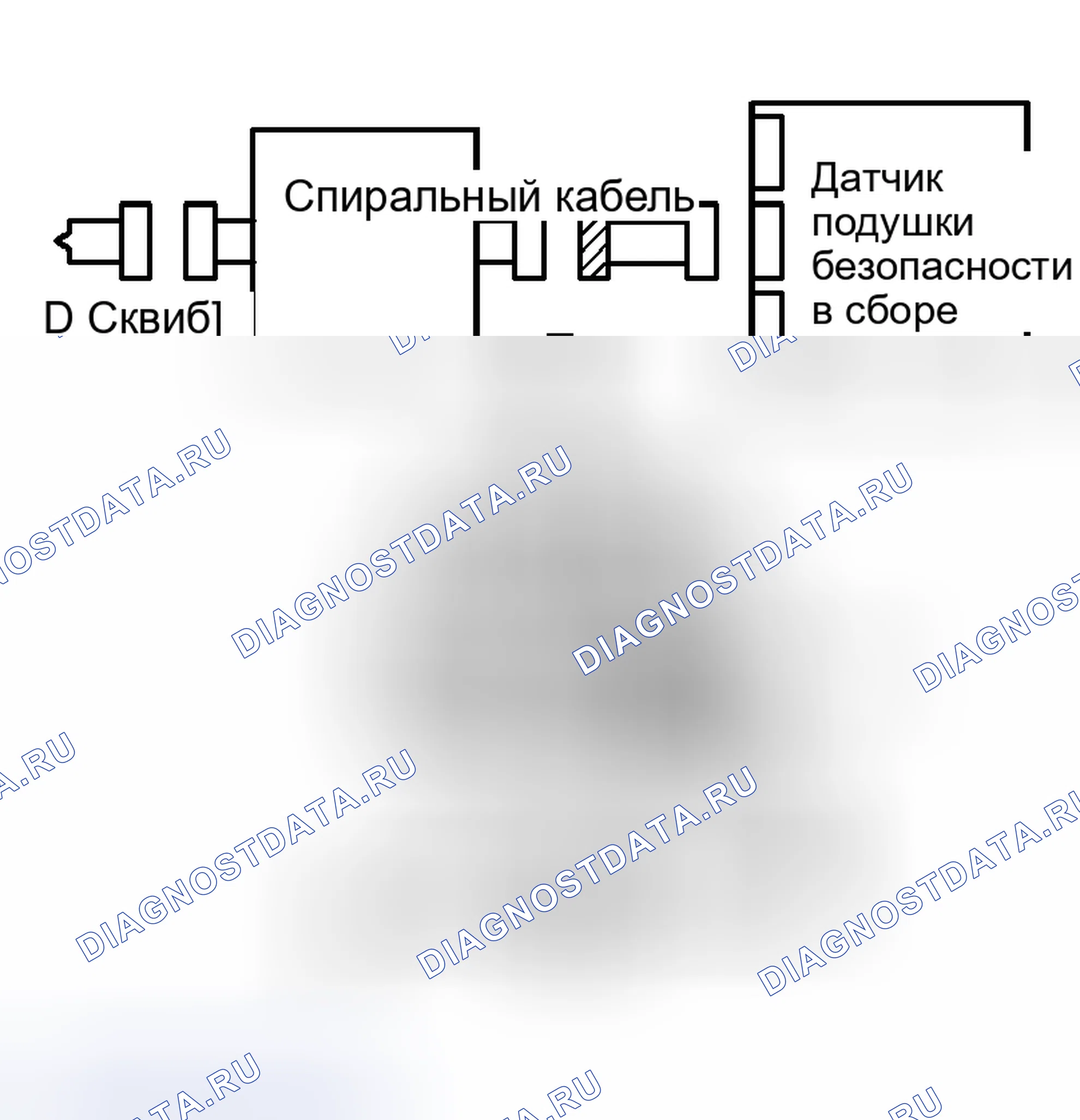 Рис. 205. Toyota Avalon XX20 рестайлинг