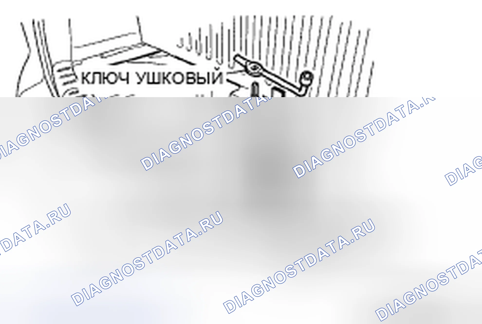 Рис. 74. Mazda CX-9 I