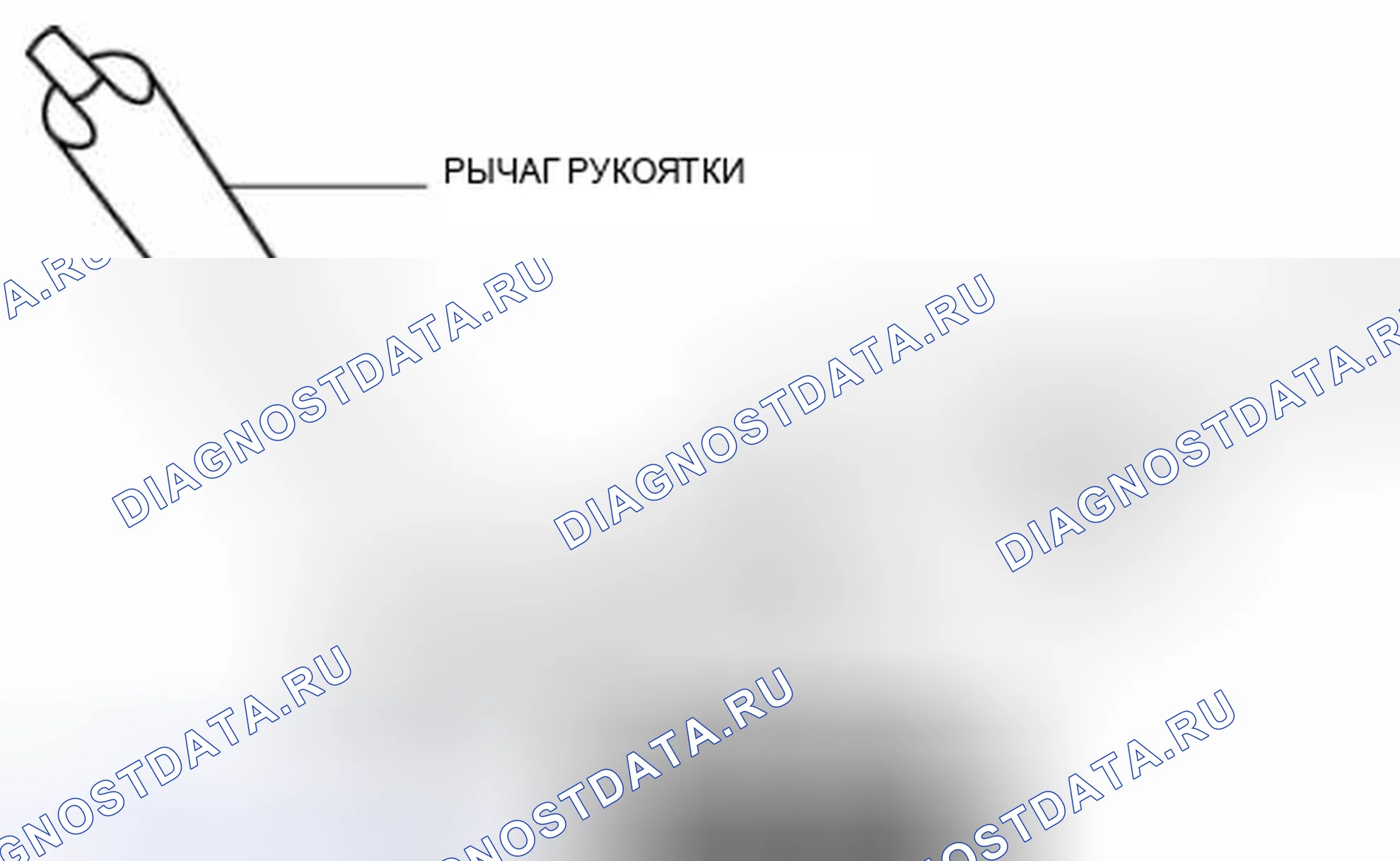 Рис. 158. Mazda 3 BL рестайлинг