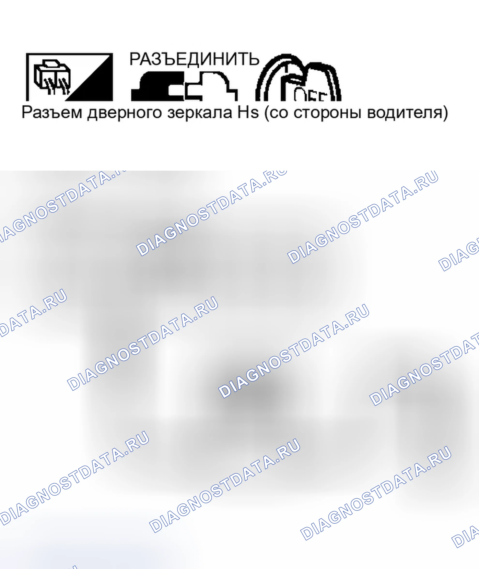Рис. 60. Infiniti Q45 III