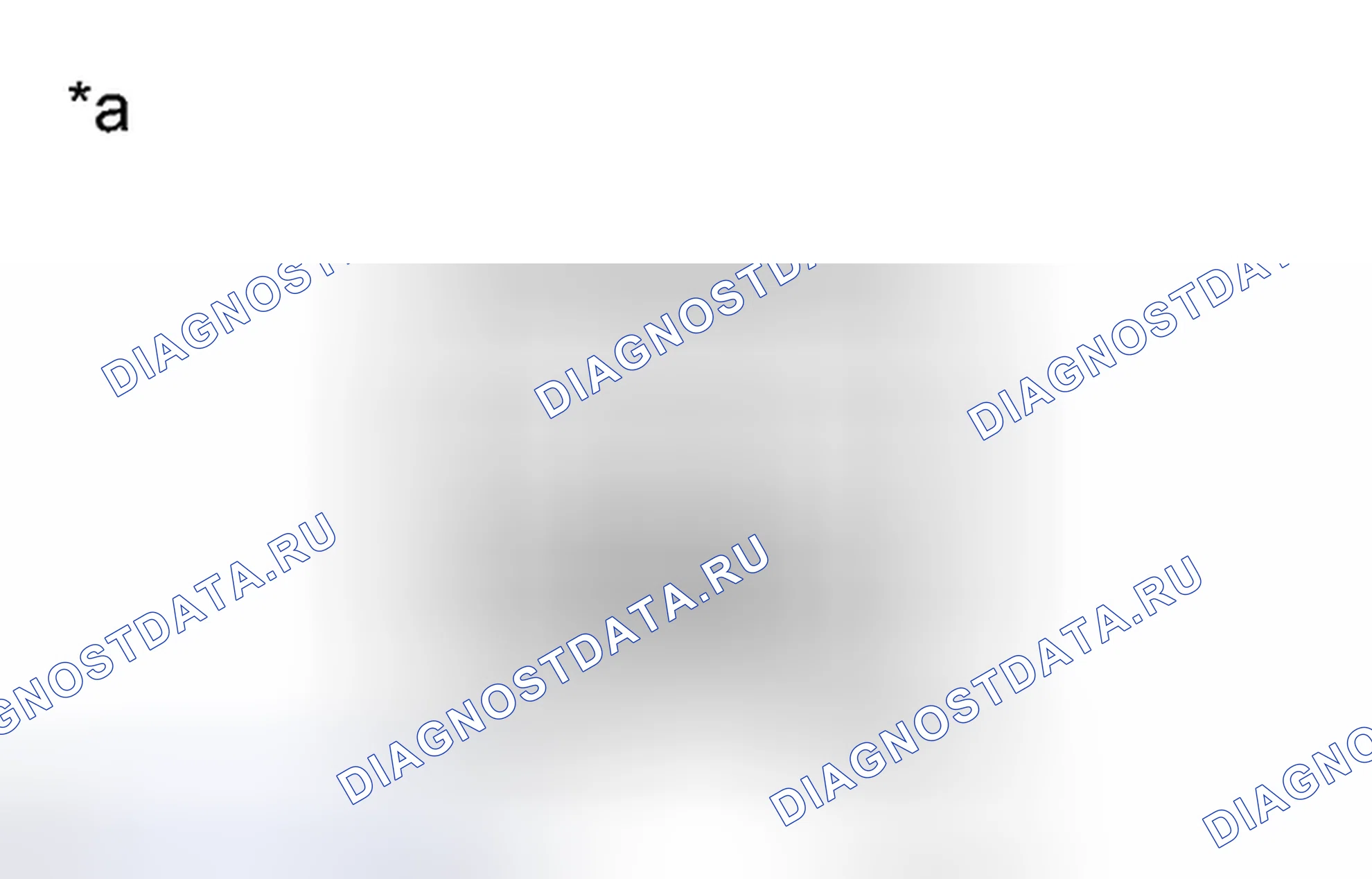 Рис. 150. Toyota Camry XV50