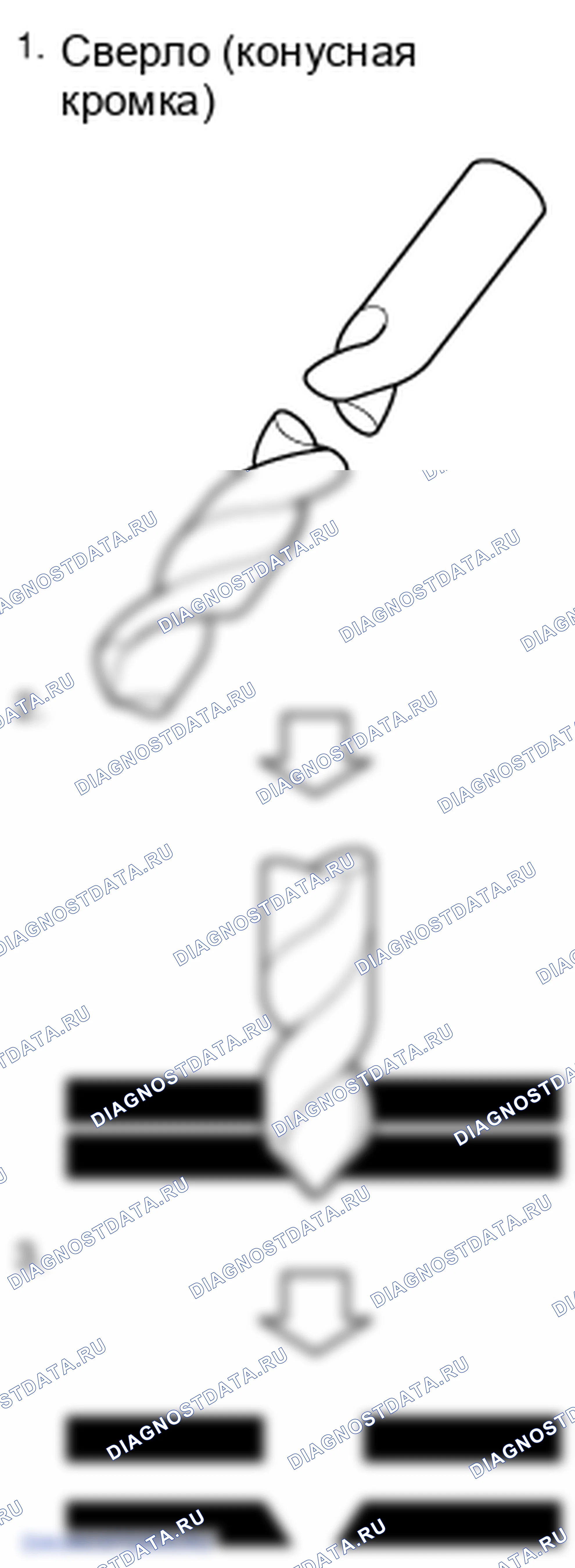 Общая информация. Hyundai GRAND i10/Xcent BA
