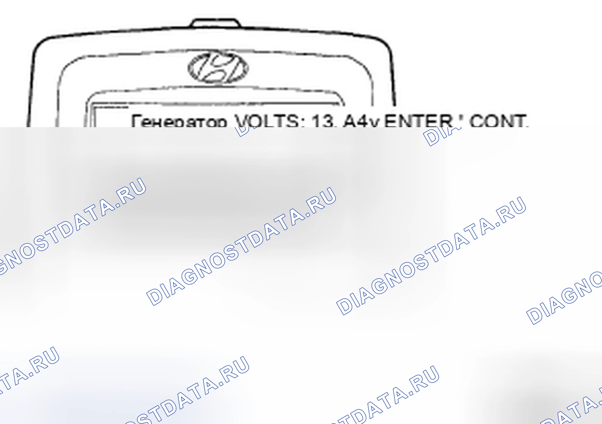 Рис. 39. Hyundai Accent III