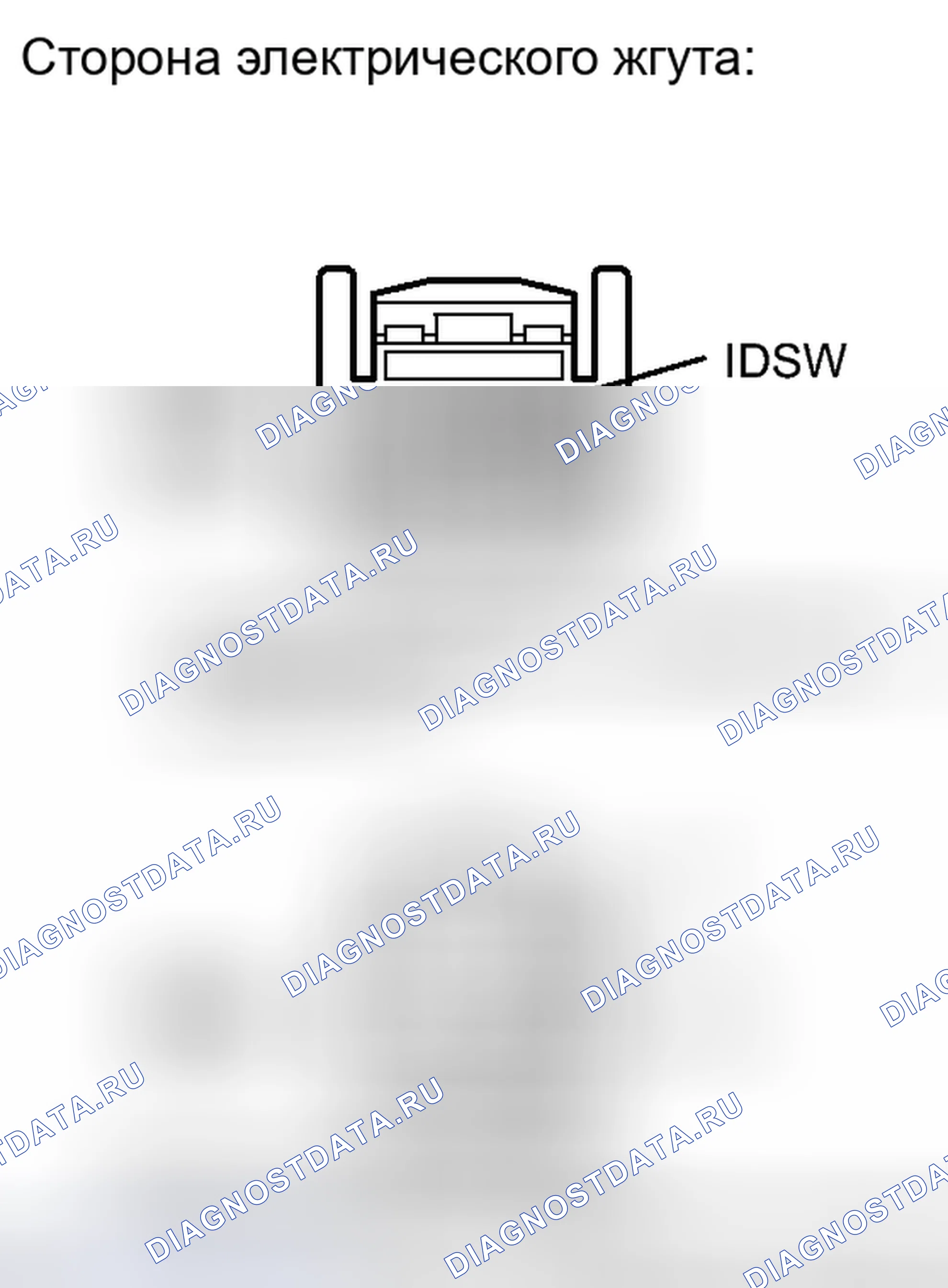 Рис. 29. Haval H6S I