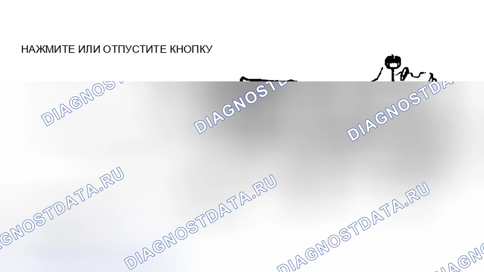 Рис. 13. Hyundai Tiburon I рестайлинг