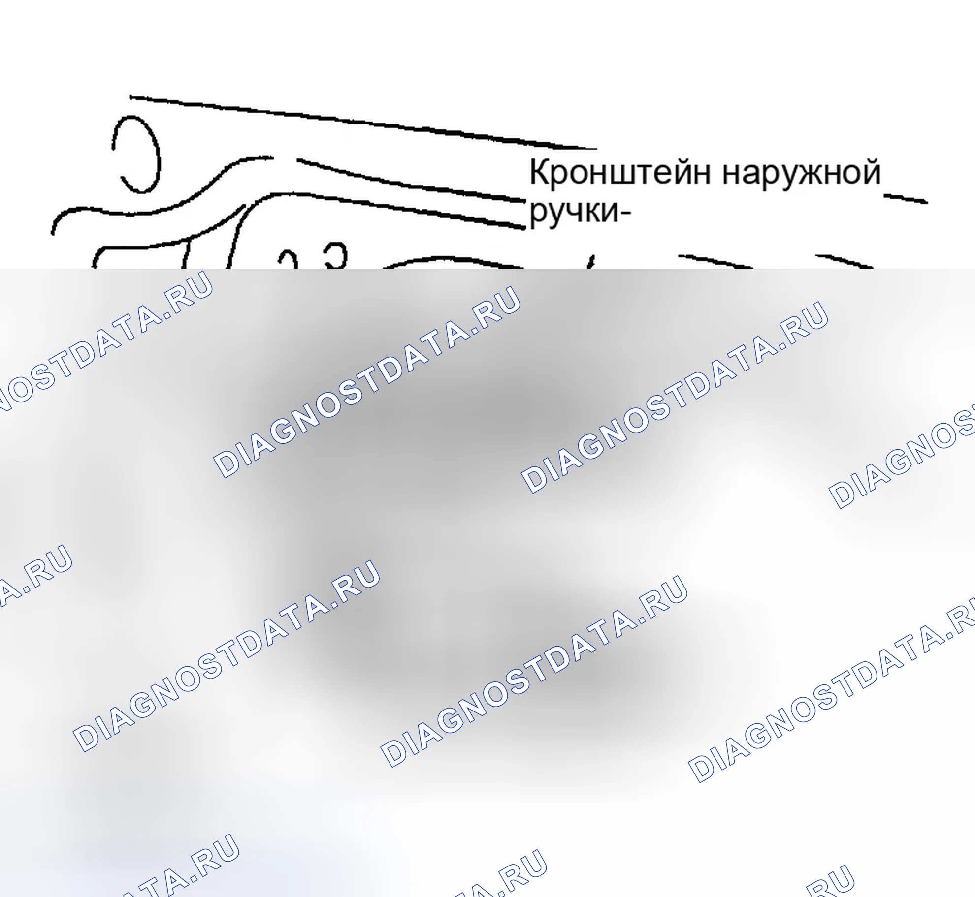 Рис. 423. Infiniti G35 III