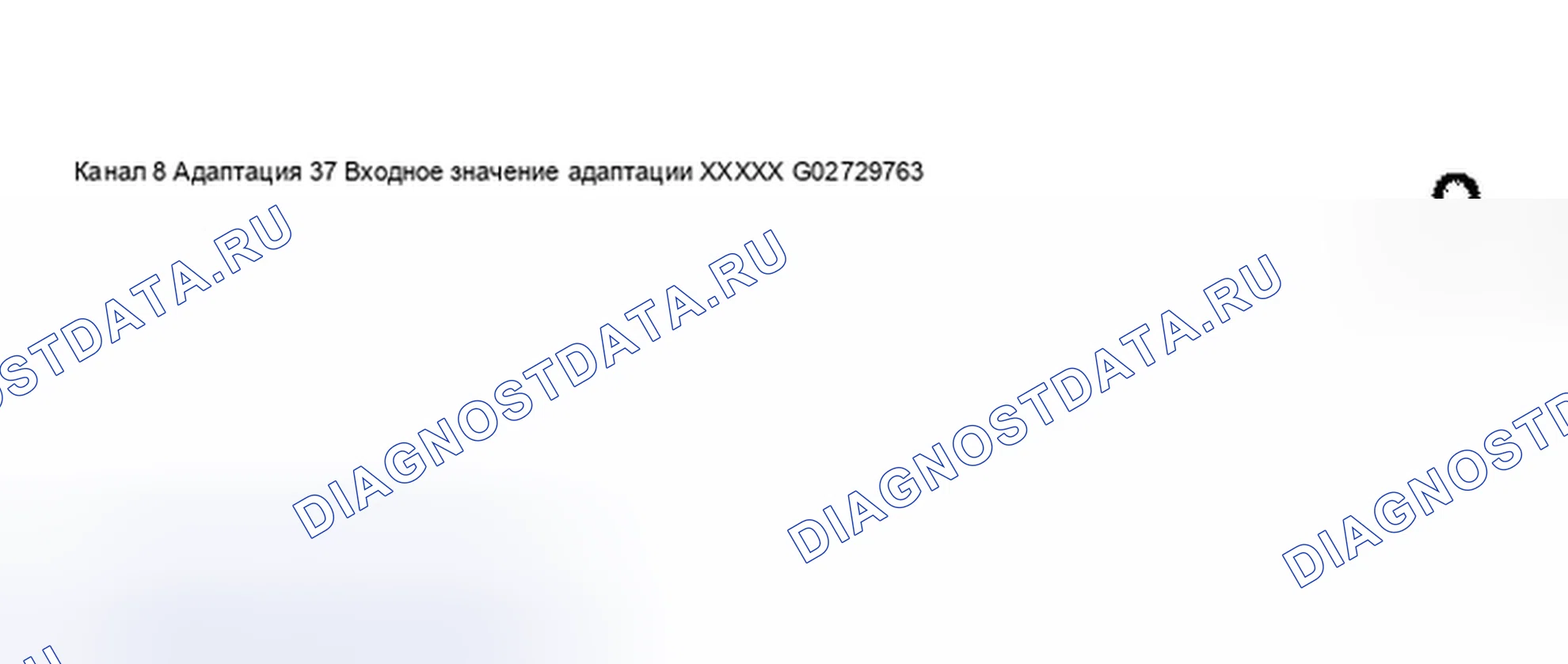 Рис. 24. Audi S8 D2 рестайлинг