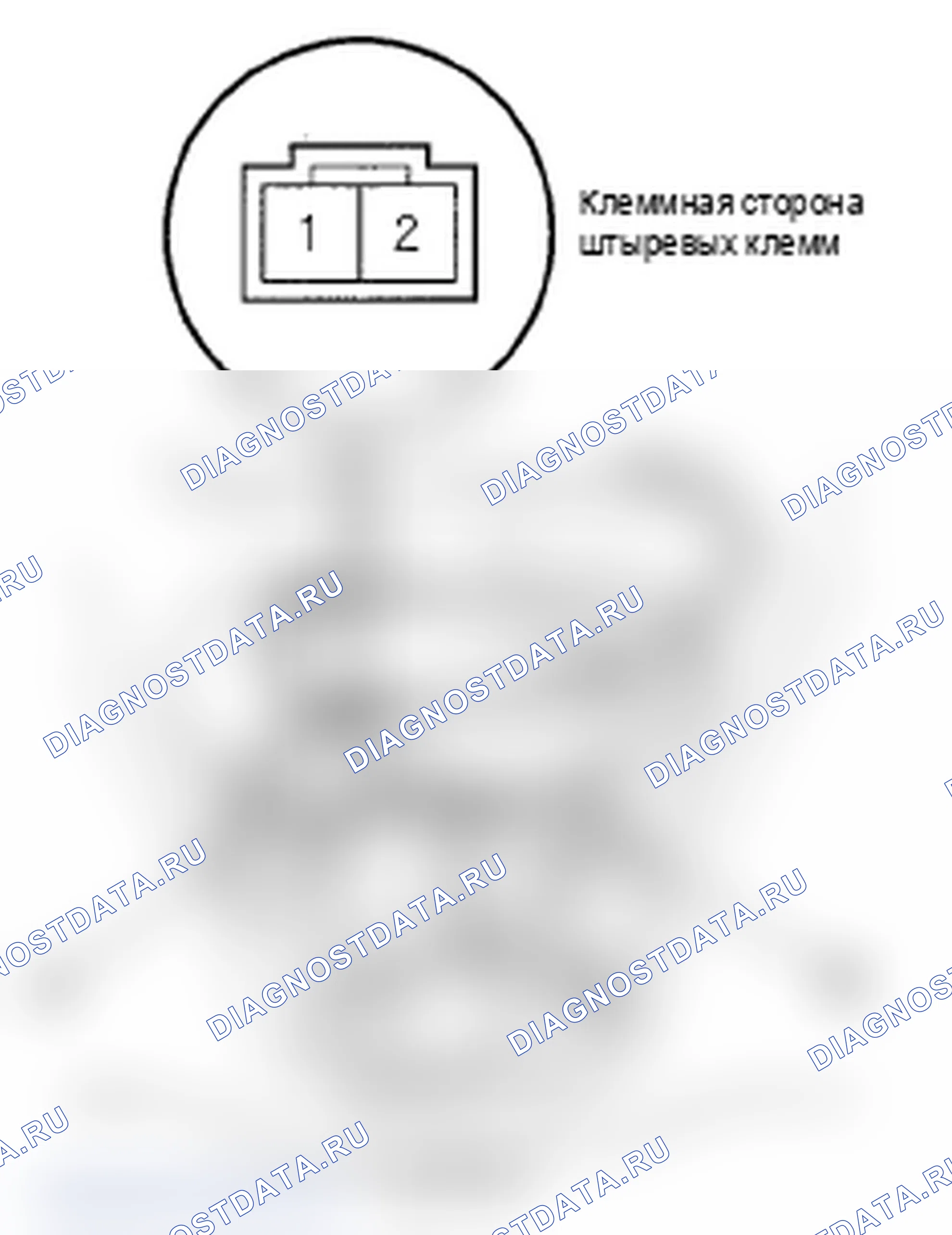 Рис. 213: Испытание двигателя доводчика двери багажника с силовым приводом. Acura MDX II