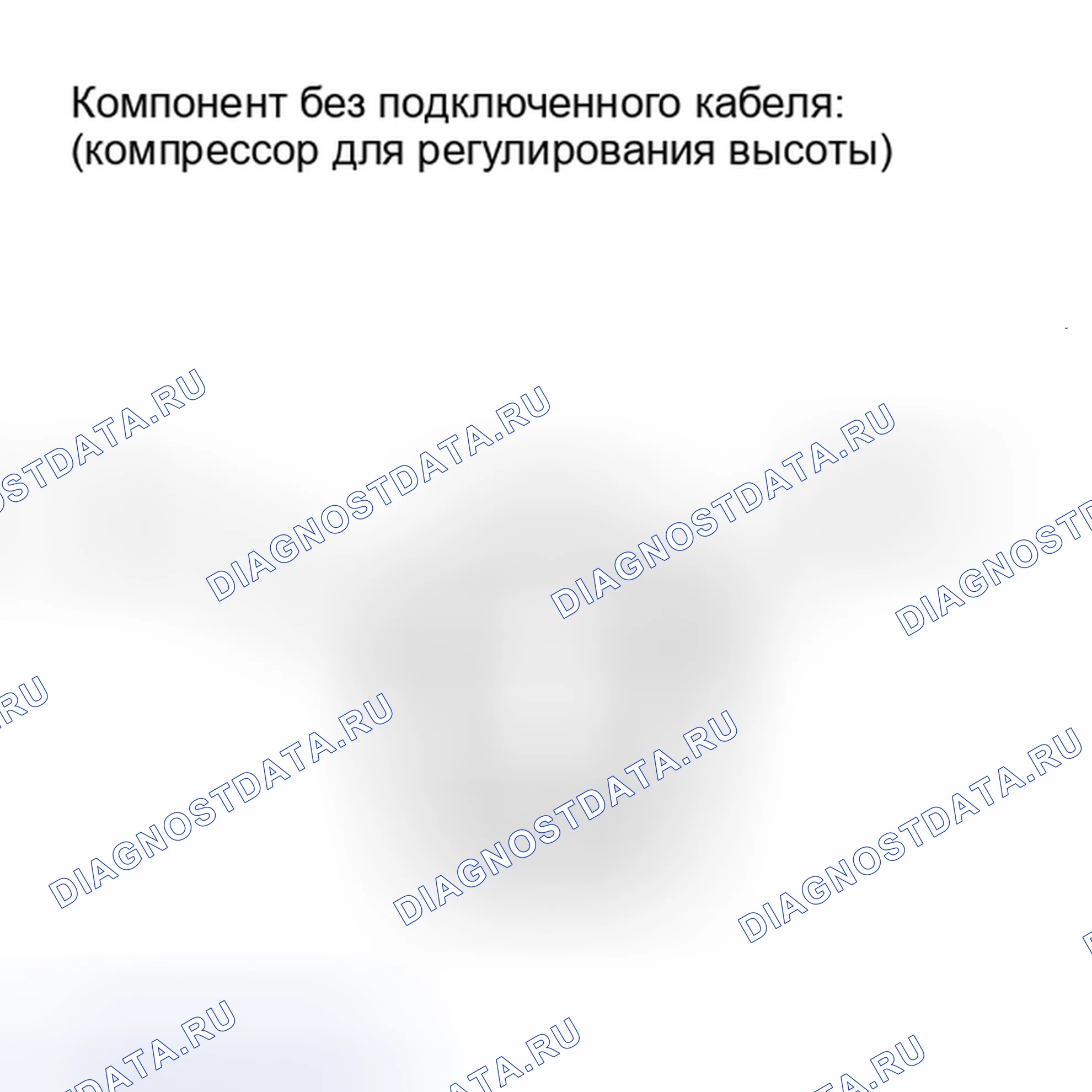 Рис. 120. Honda Accord IV