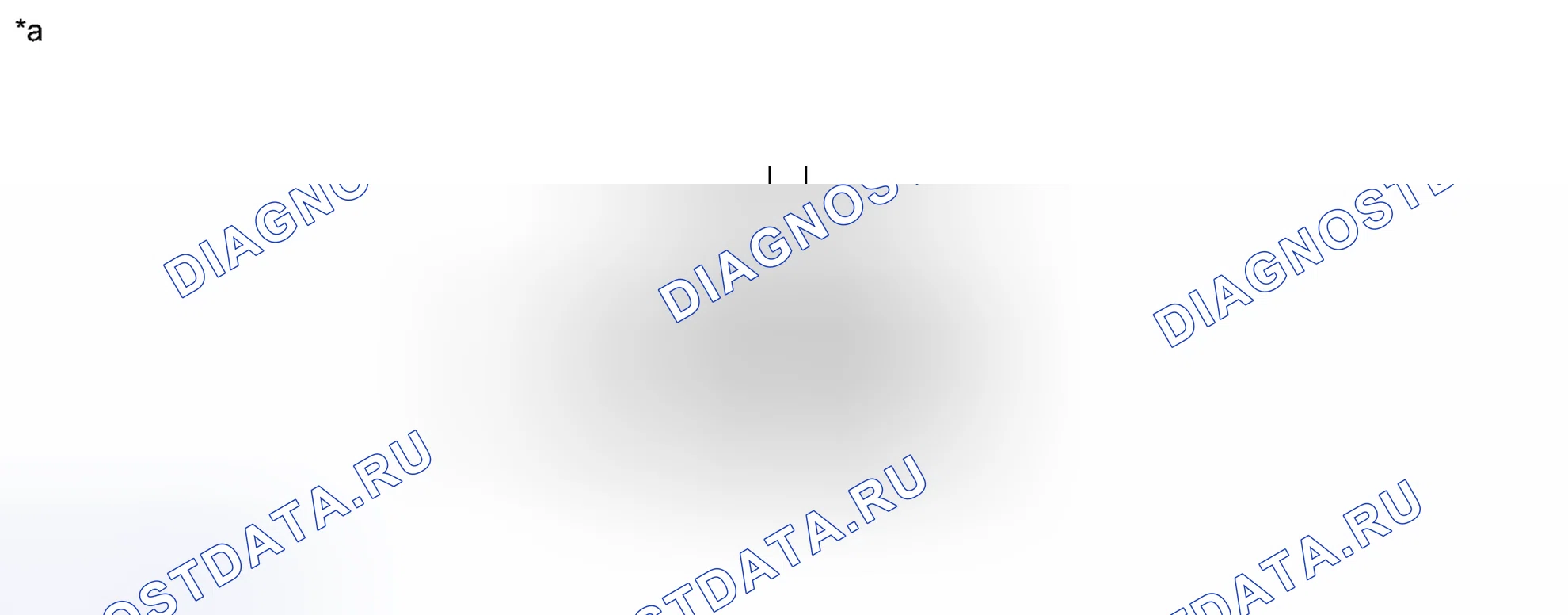 Рис. 96: КЛЕММЫ ЭБУ. Toyota Matrix E140