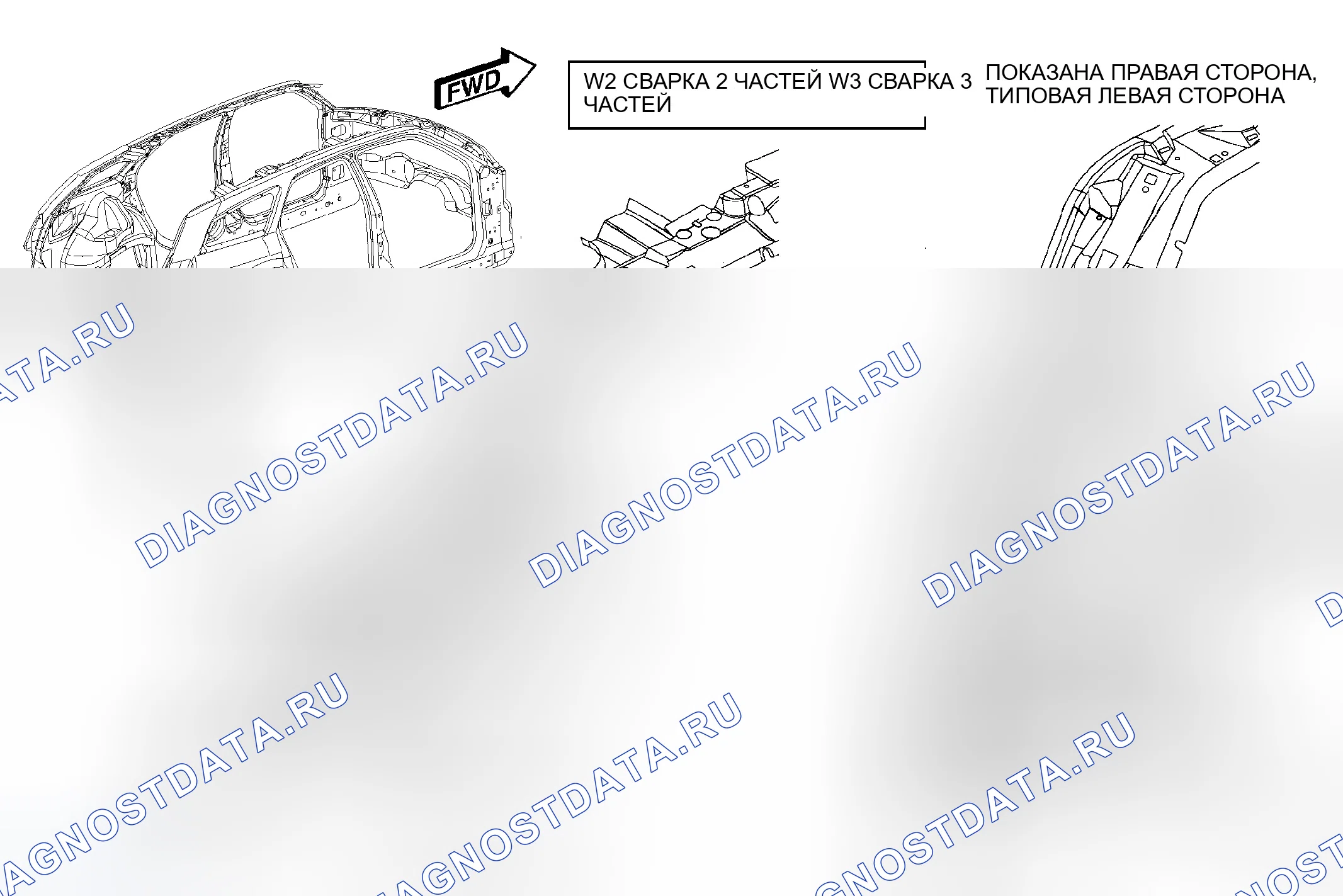 Рис. 193. Dodge Magnum I рестайлинг