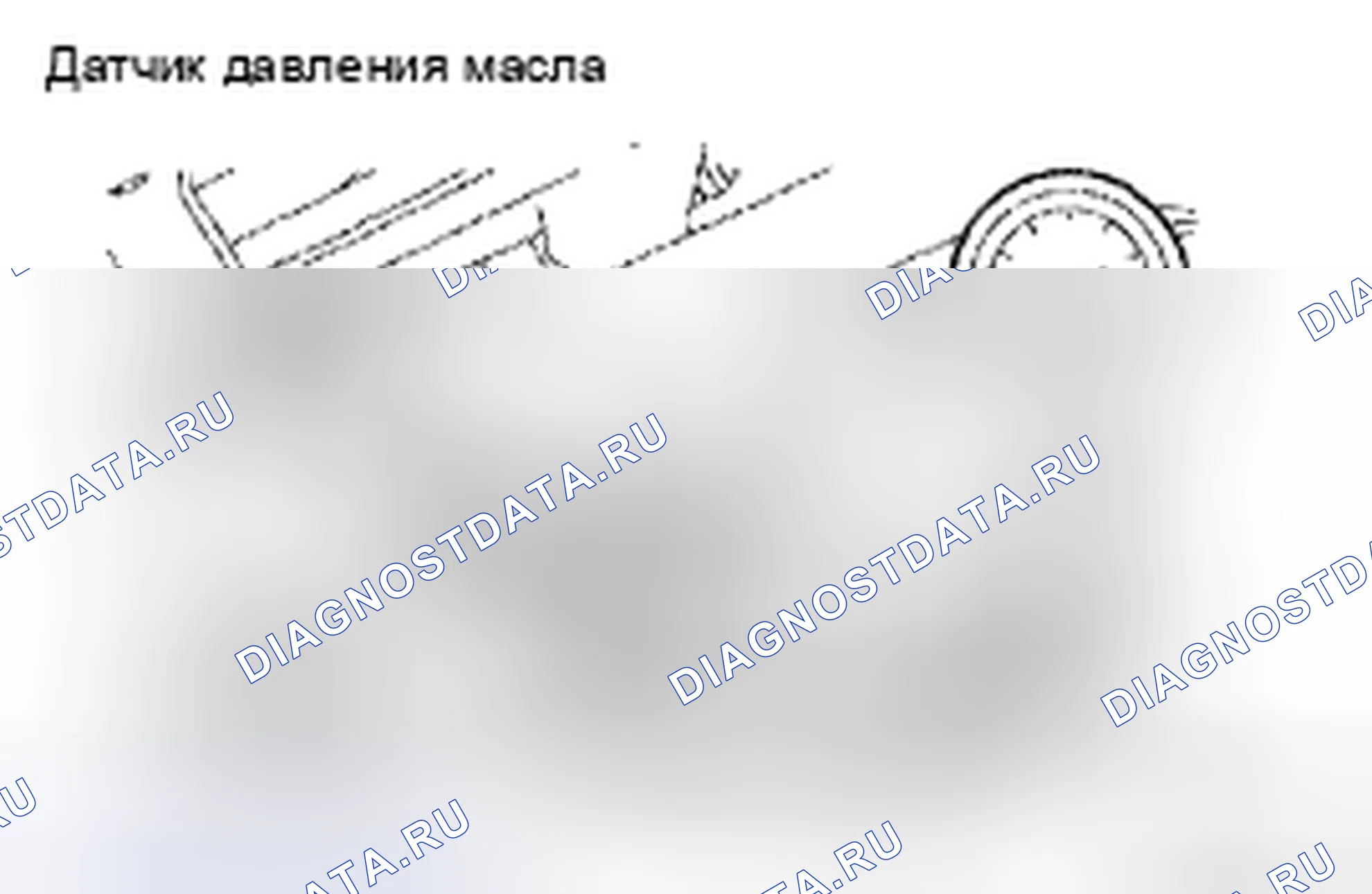 Рис. 40. Toyota 4Runner IV рестайлинг