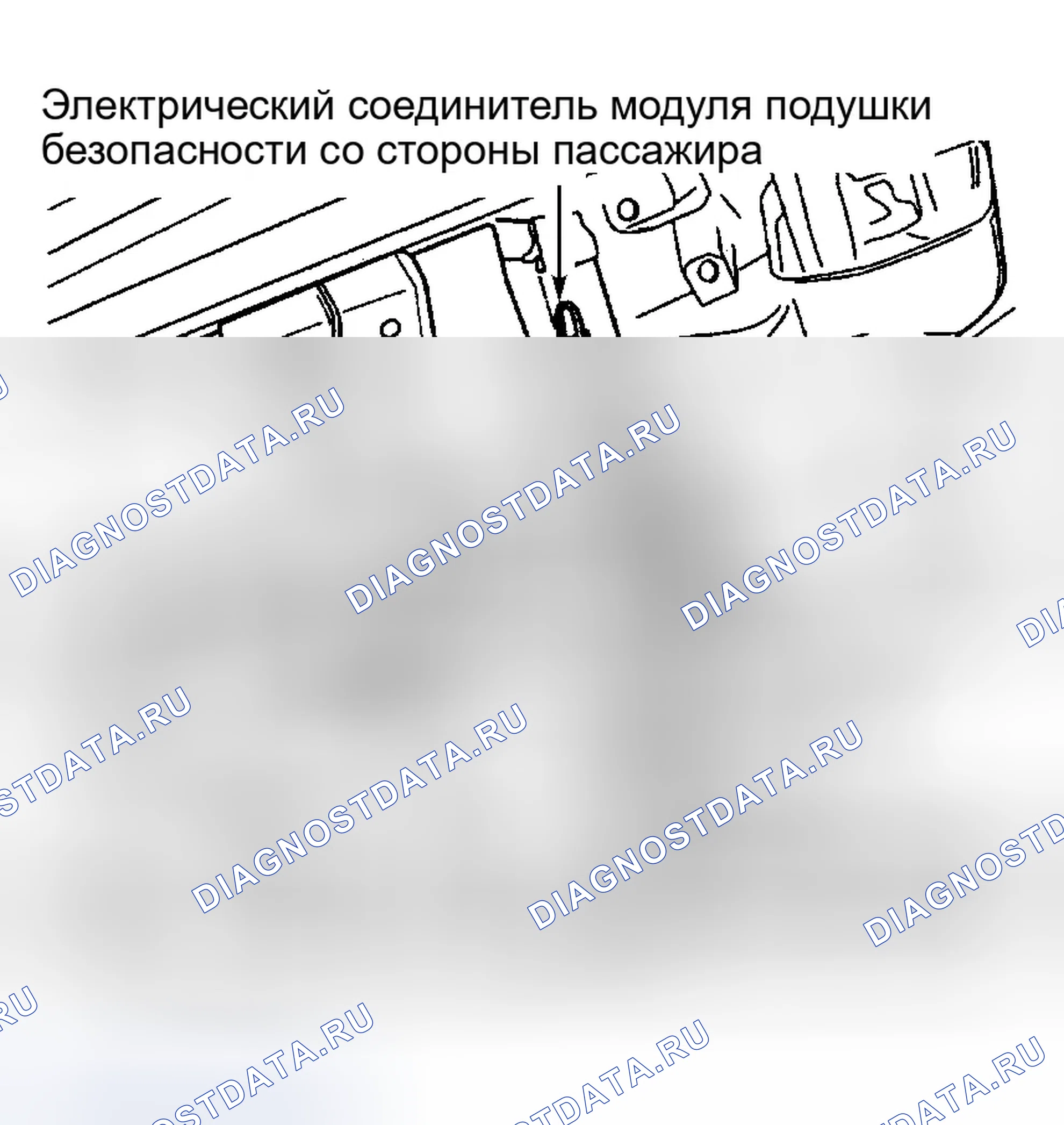 Рис. 9. Daewoo Nubira II