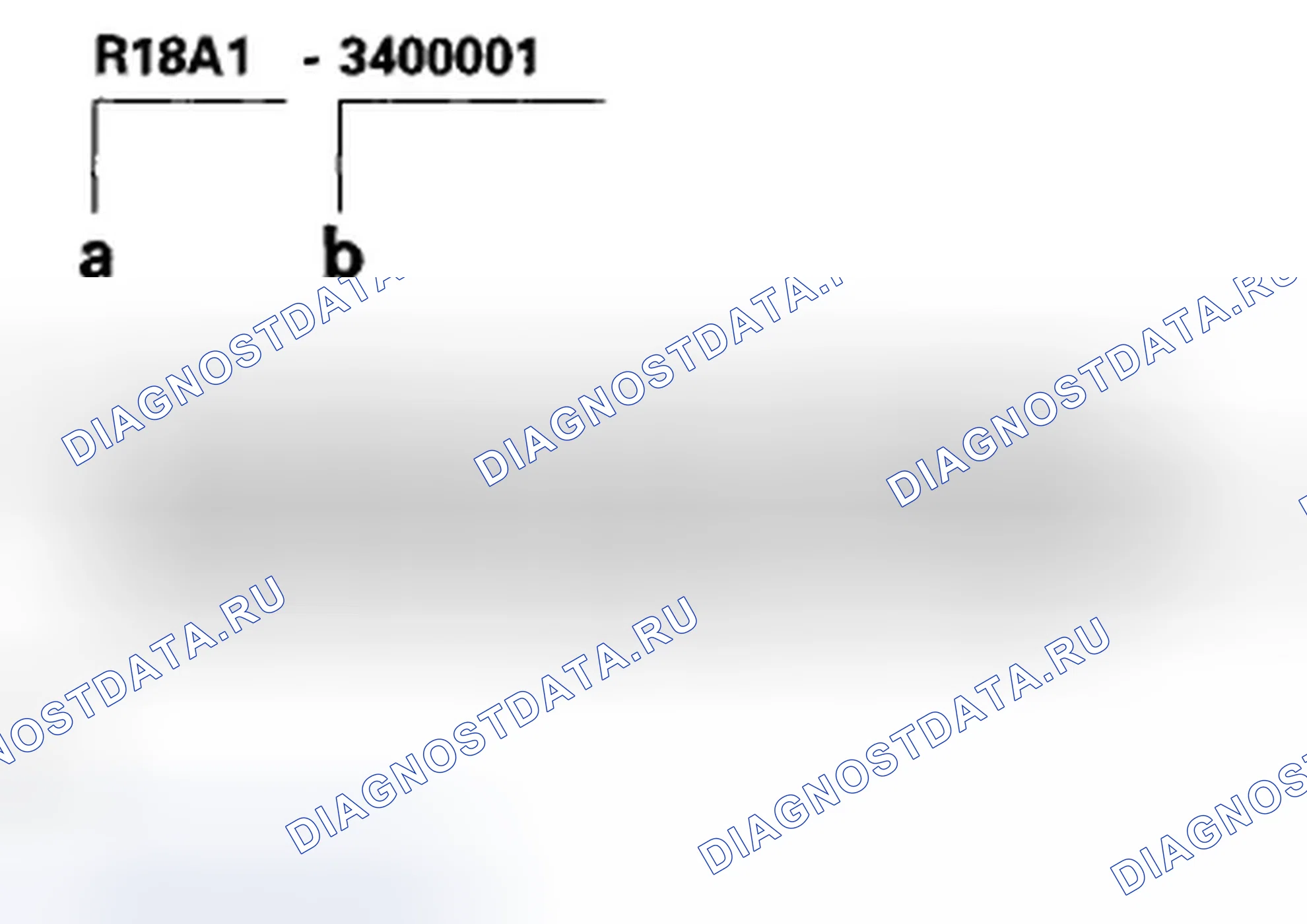 Рис. 32: Номер двигателя. Honda Civic VIII