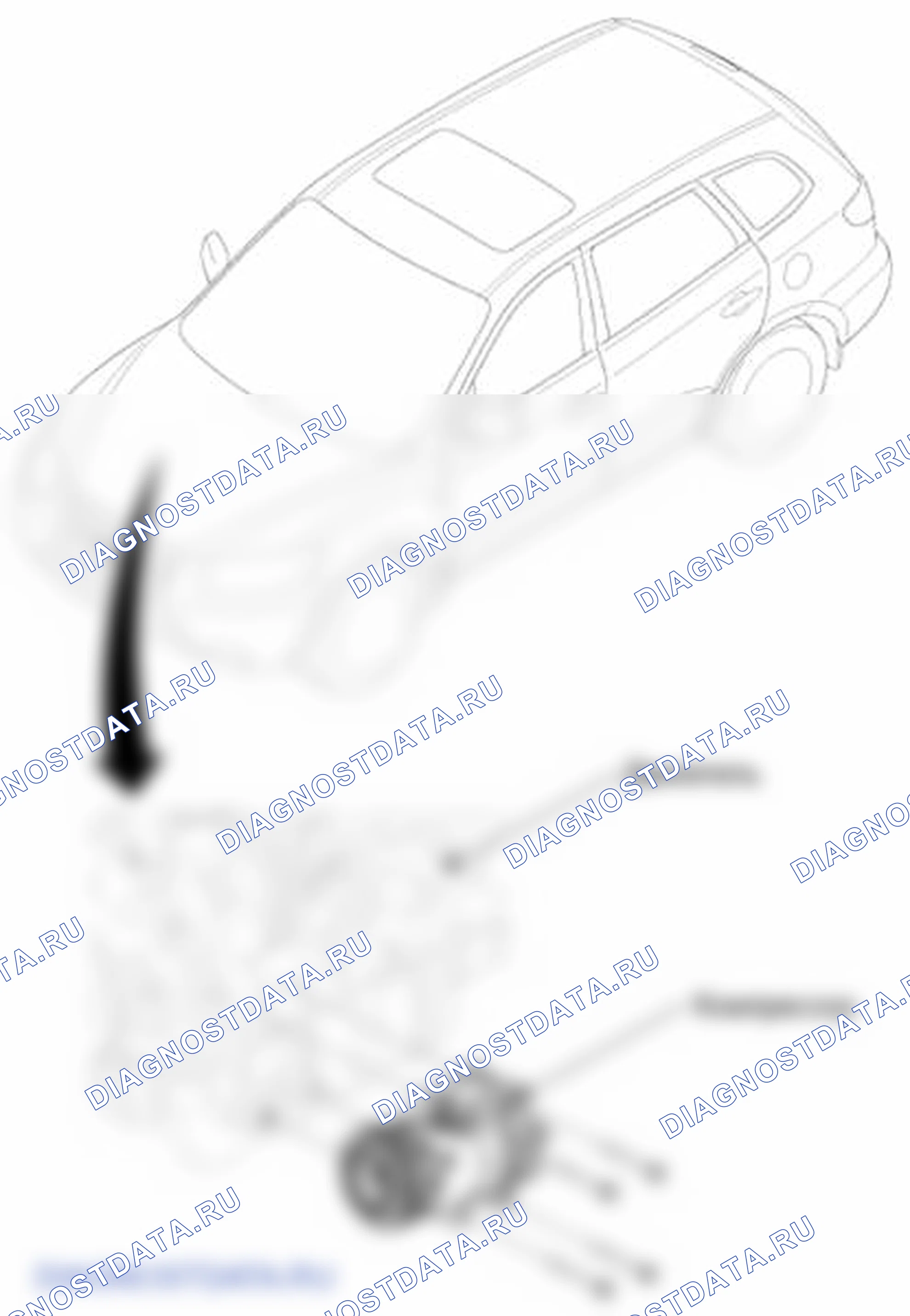 Рис. 3: Расположение компонентов. Hyundai Santa Fe II рестайлинг