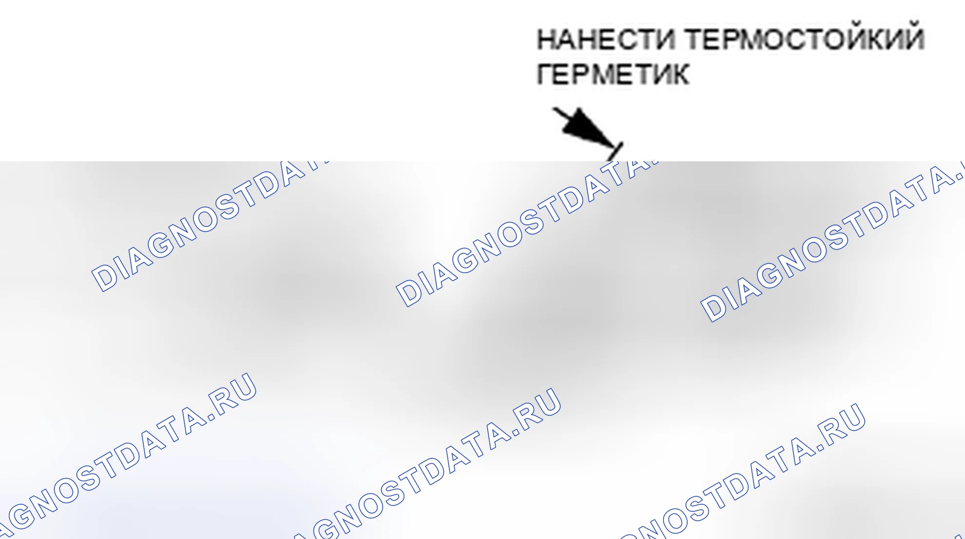 Рис. 27. Audi R8 I