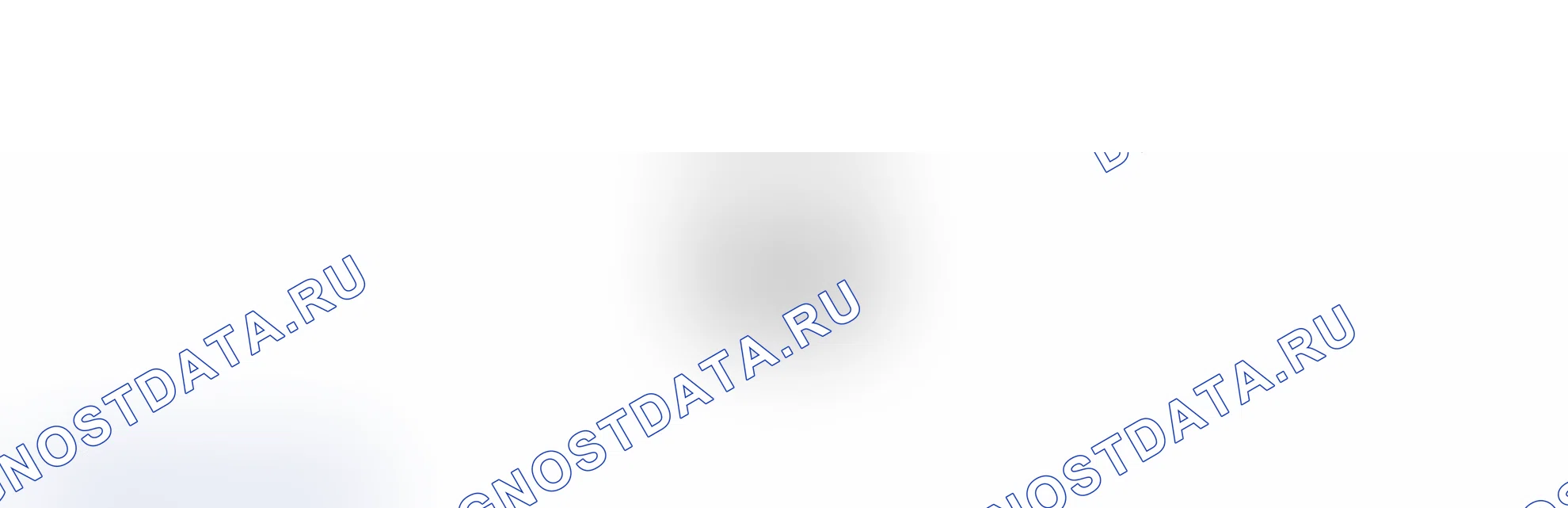 Распиновка разъёма L33 — внешний вид и назначение контактов. Wey Latte I