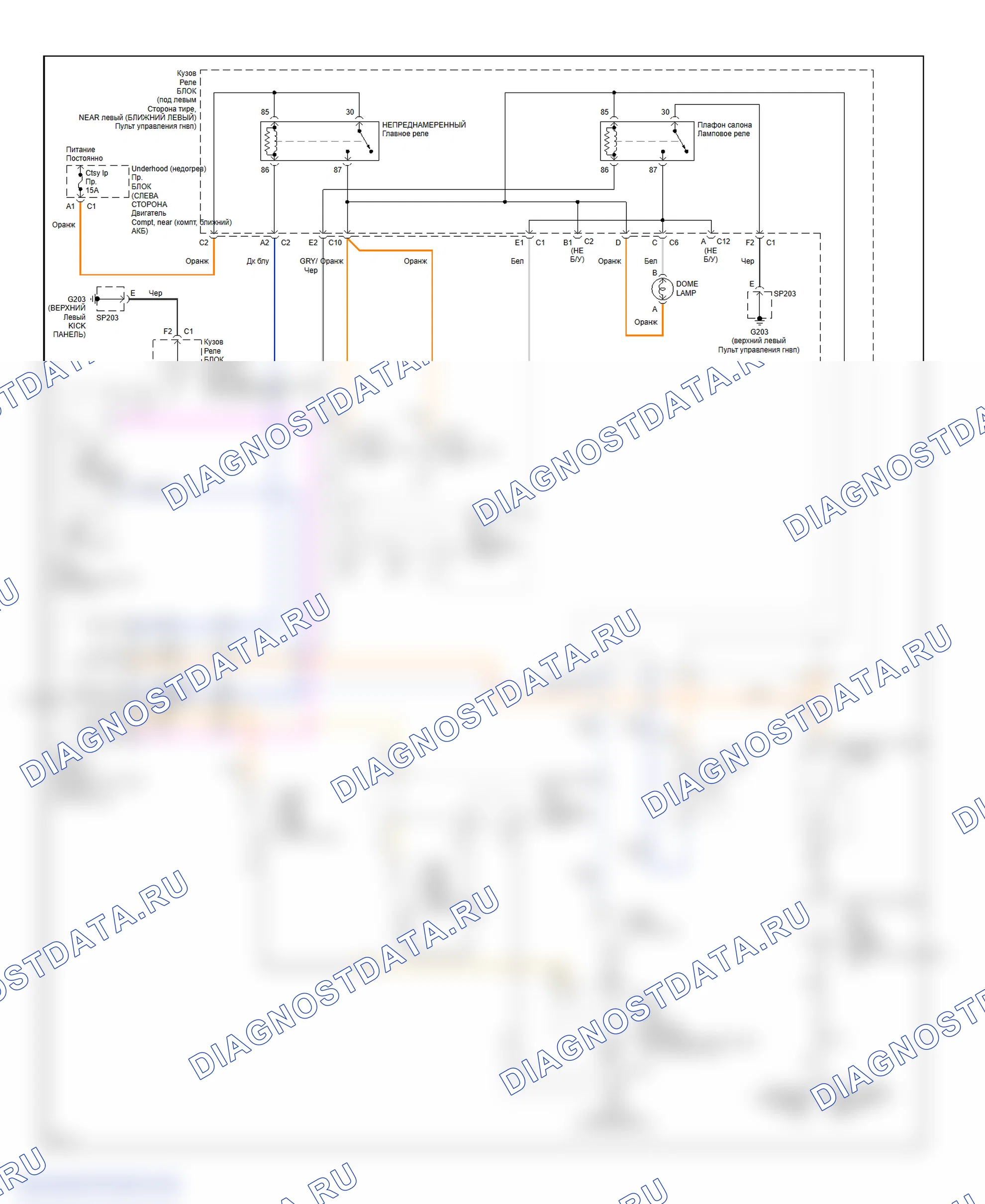 Courtesy Lamps Circuit, Base. GMC Sierra 2500 