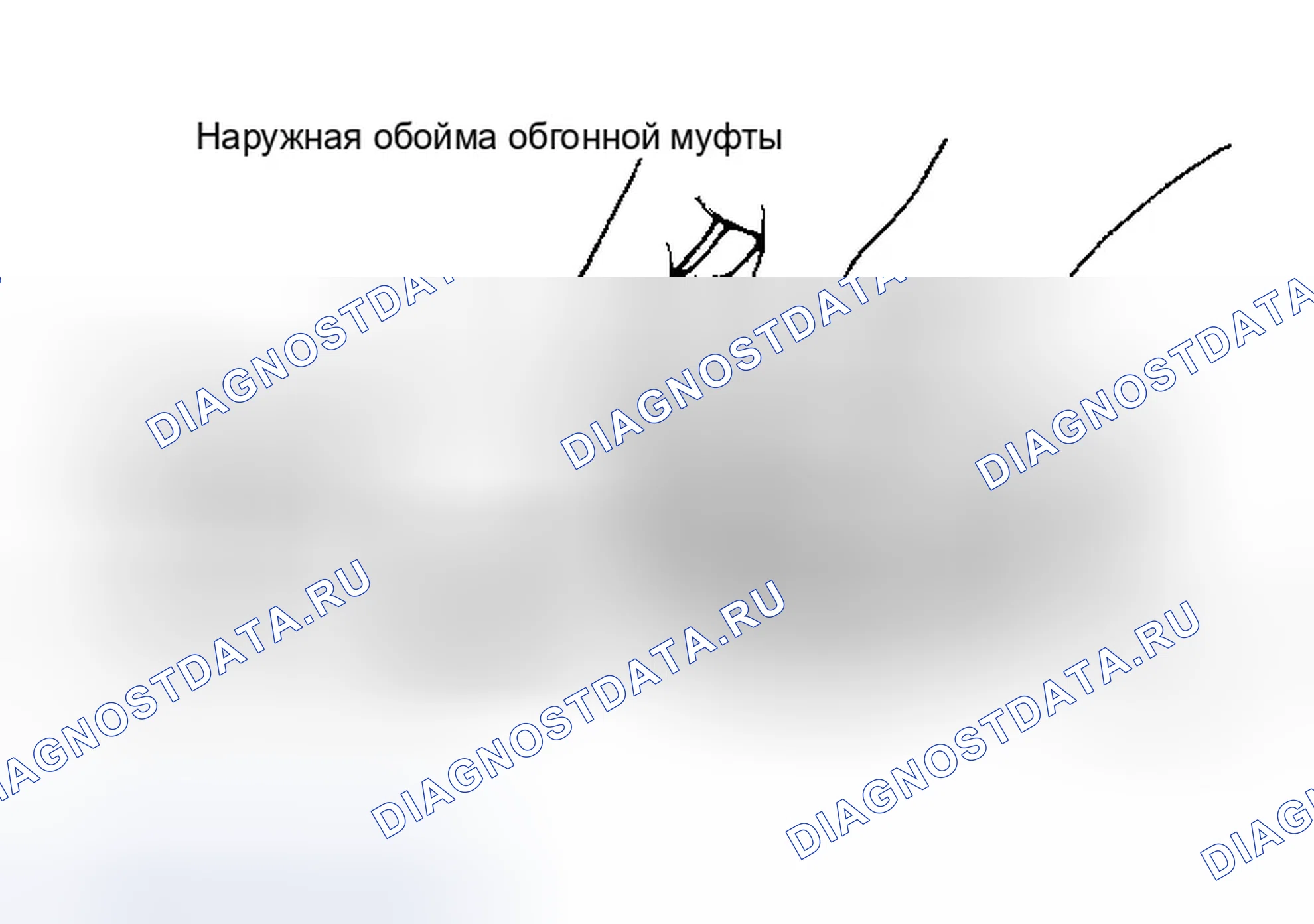 Рис. 26. Hyundai Tiburon I