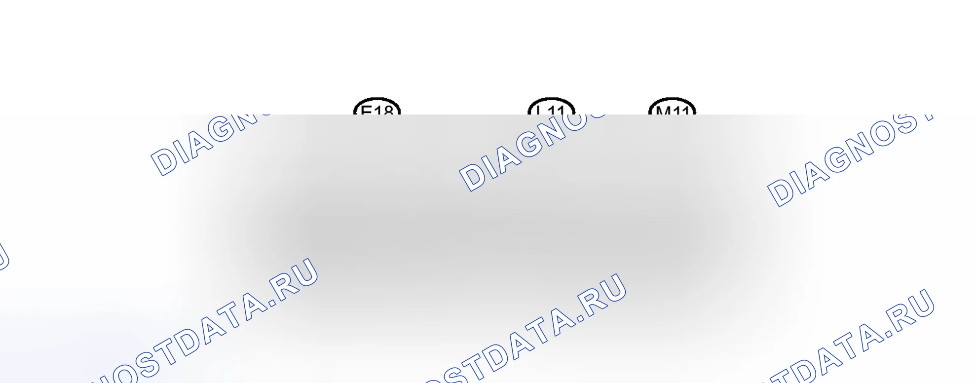 Рис. 136: КЛЕММЫ ЭБУ. Toyota Matrix E140