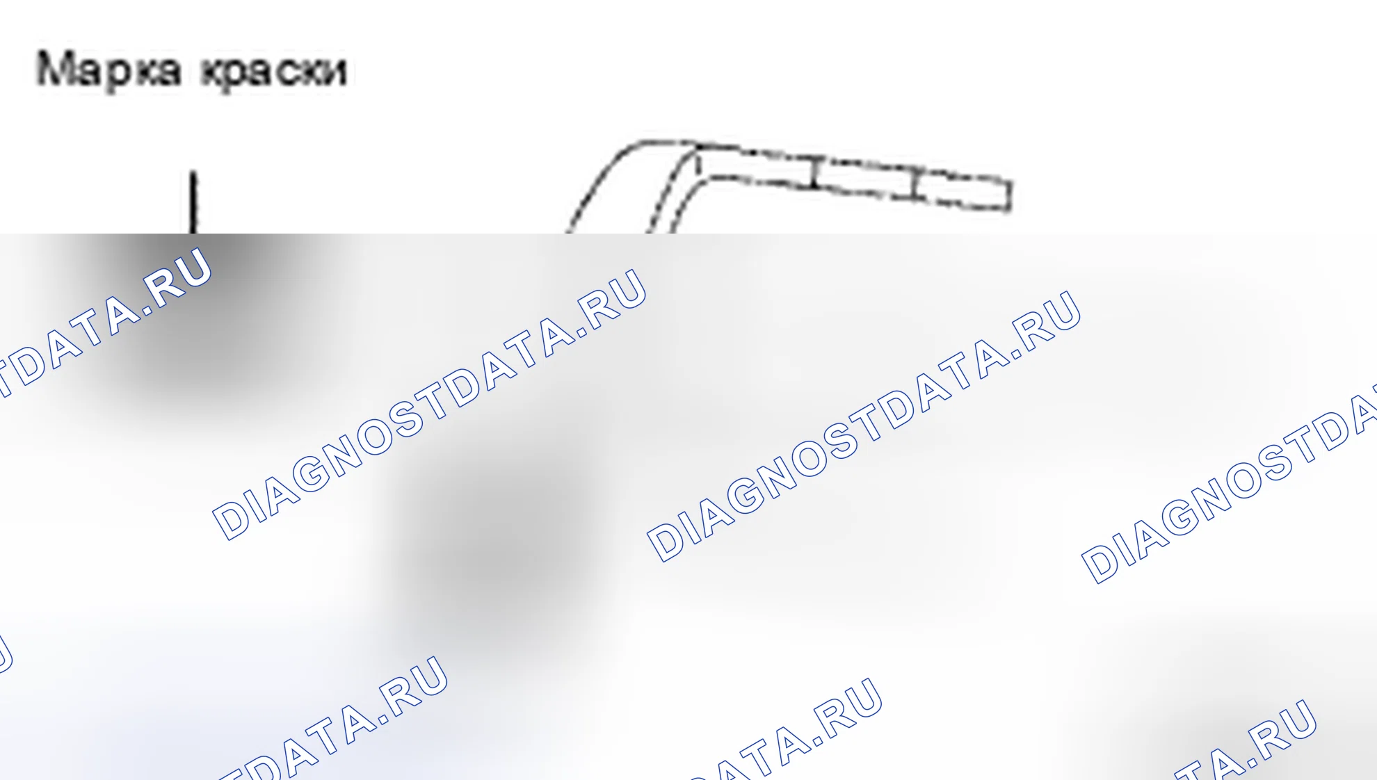 Рис. 78. Toyota Avalon XX30 рестайлинг