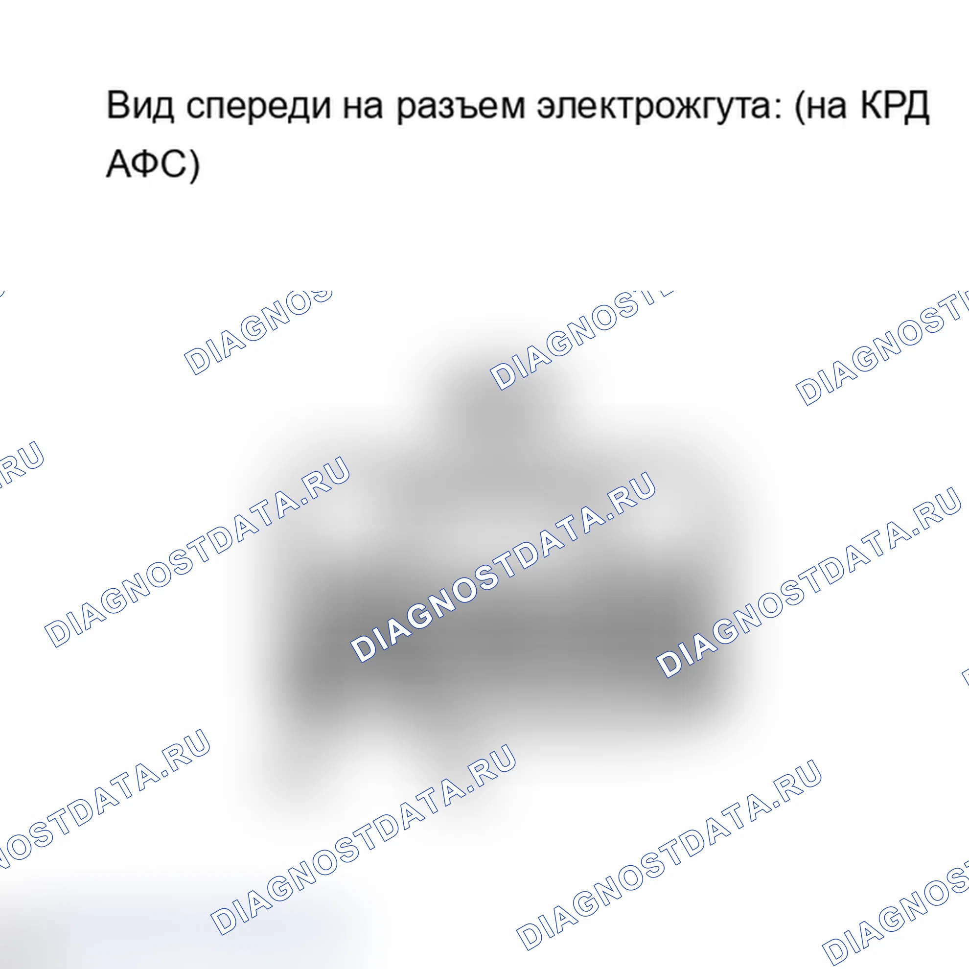 Рис. 110: ПОРЯДОК ВЫПОЛНЕНИЯ РАБОТ. Lexus IS F I