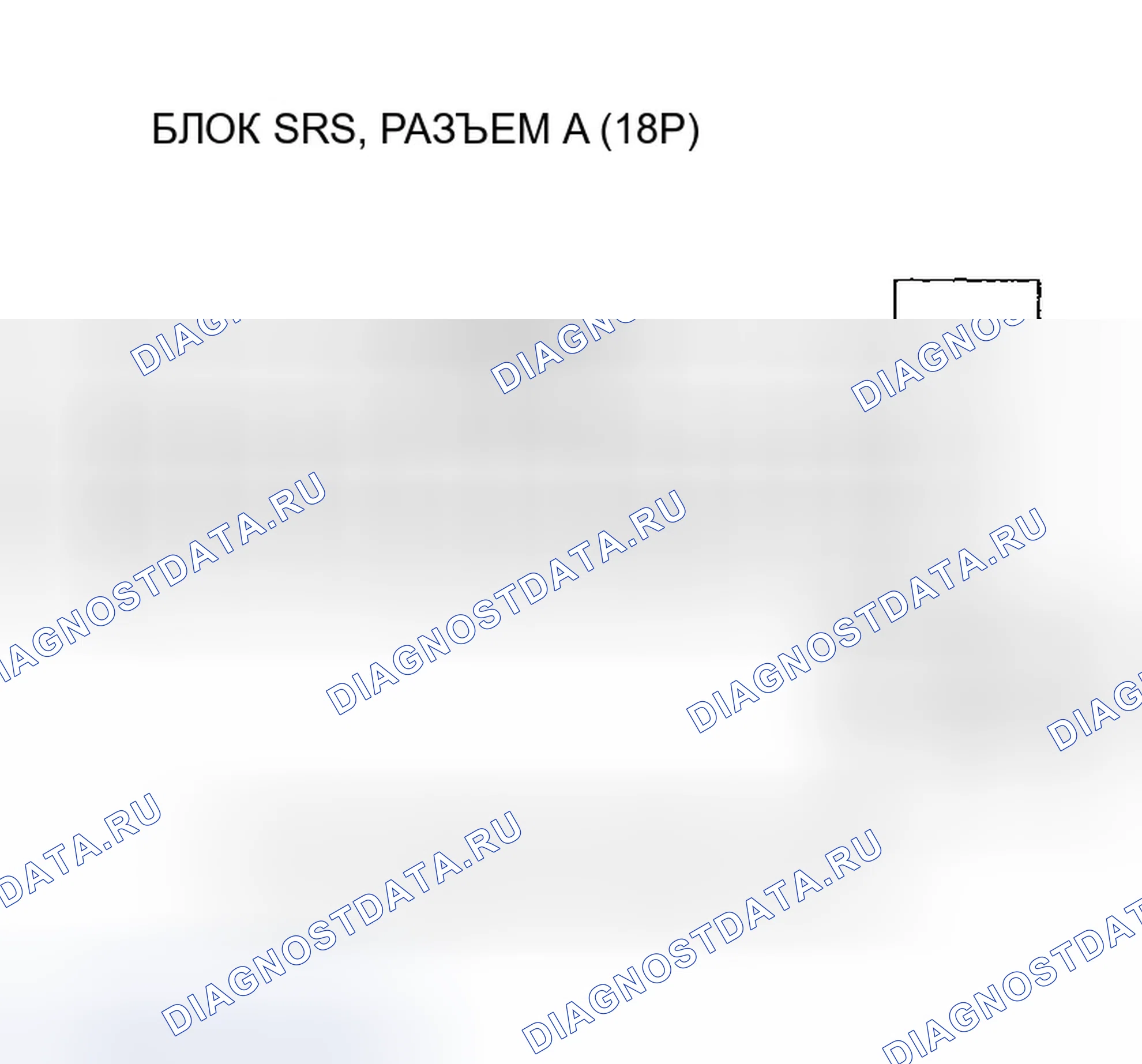 Рис. 110. Honda Insight ZE1