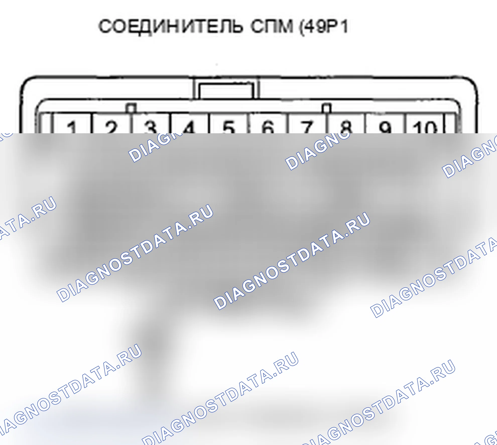Рис. 163. Acura MDX II рестайлинг