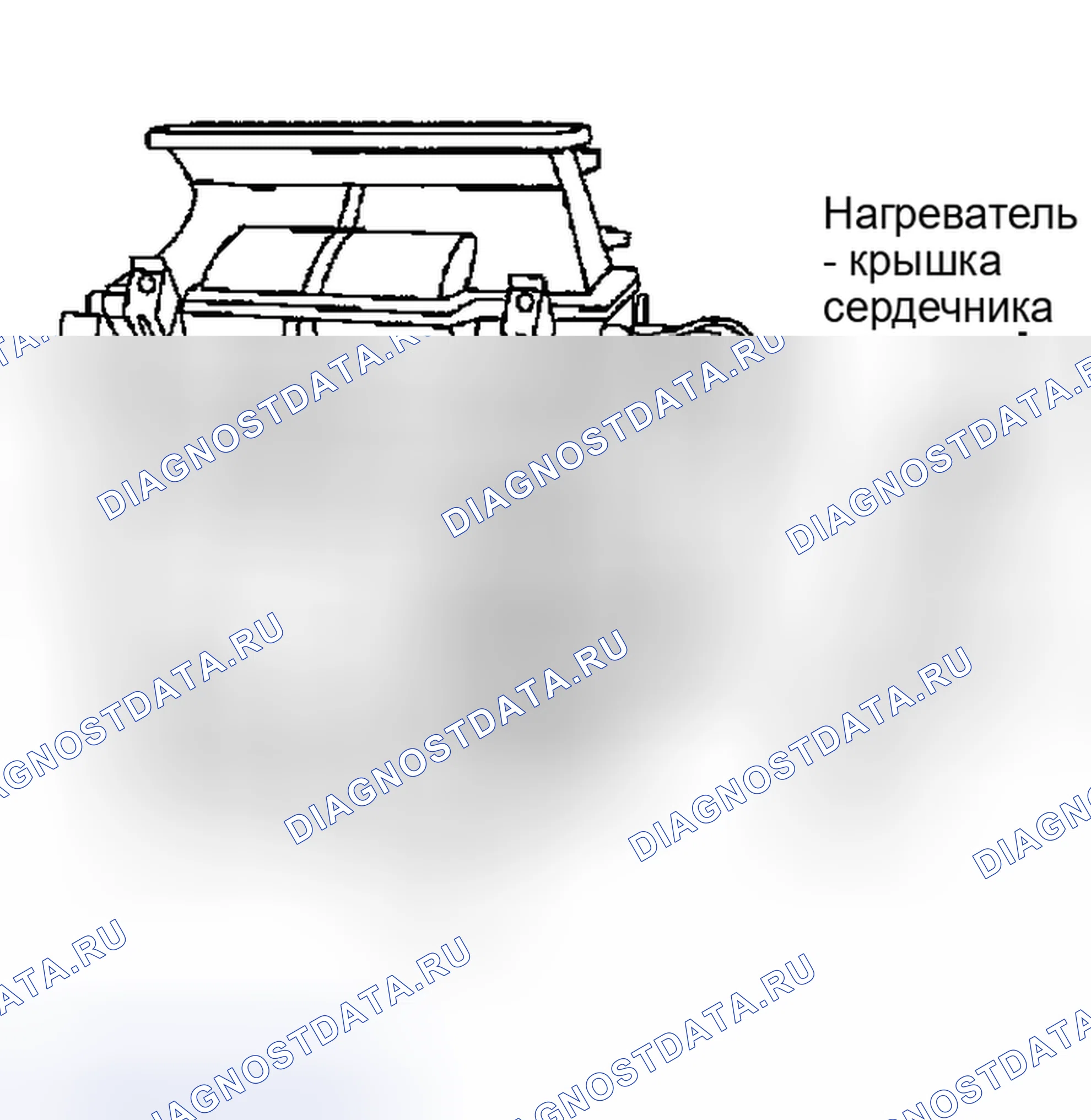 Рис. 110: УДАЛЕНИЕ. Nissan Altima L31