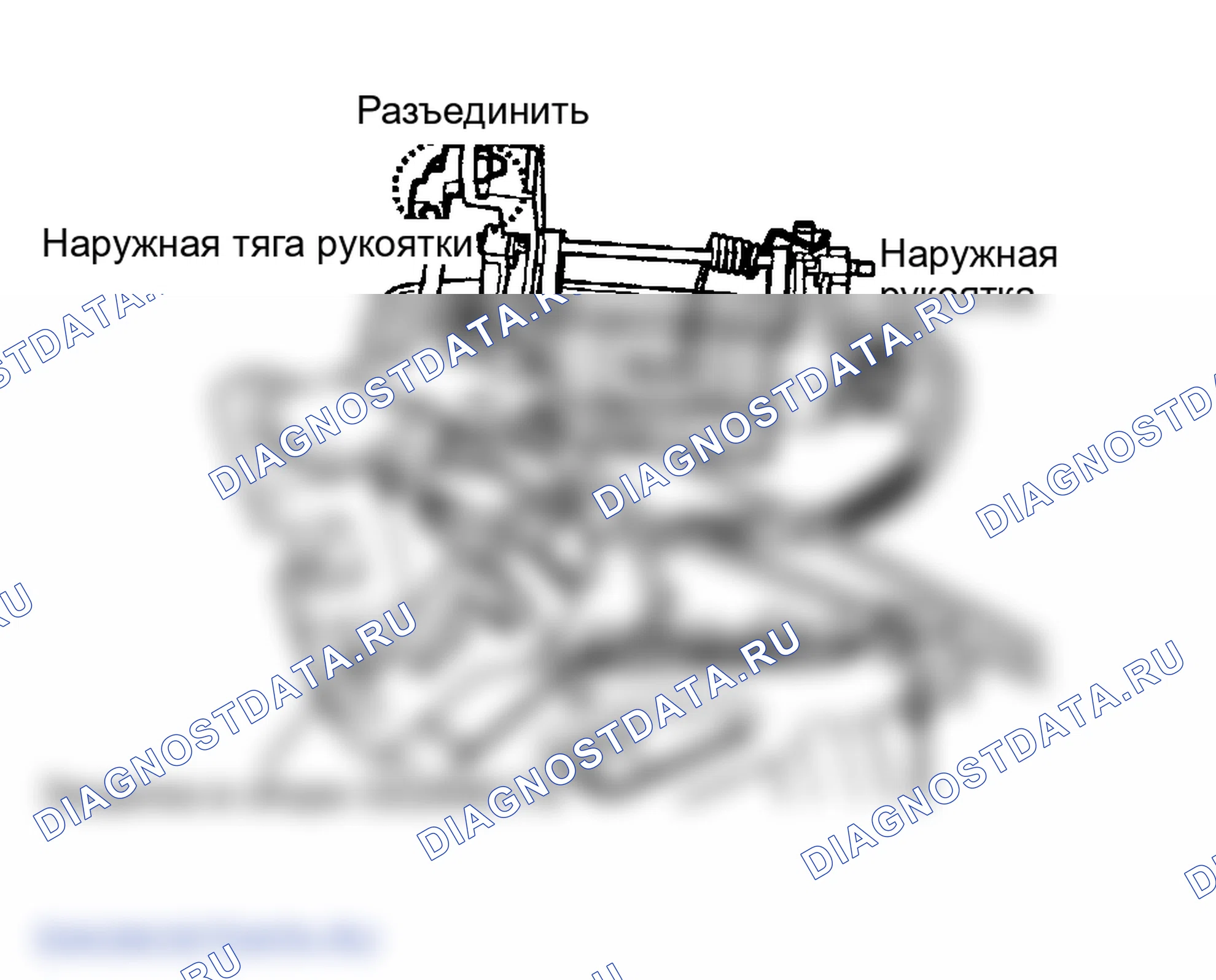 Рис. 114. Hyundai Accent II рестайлинг