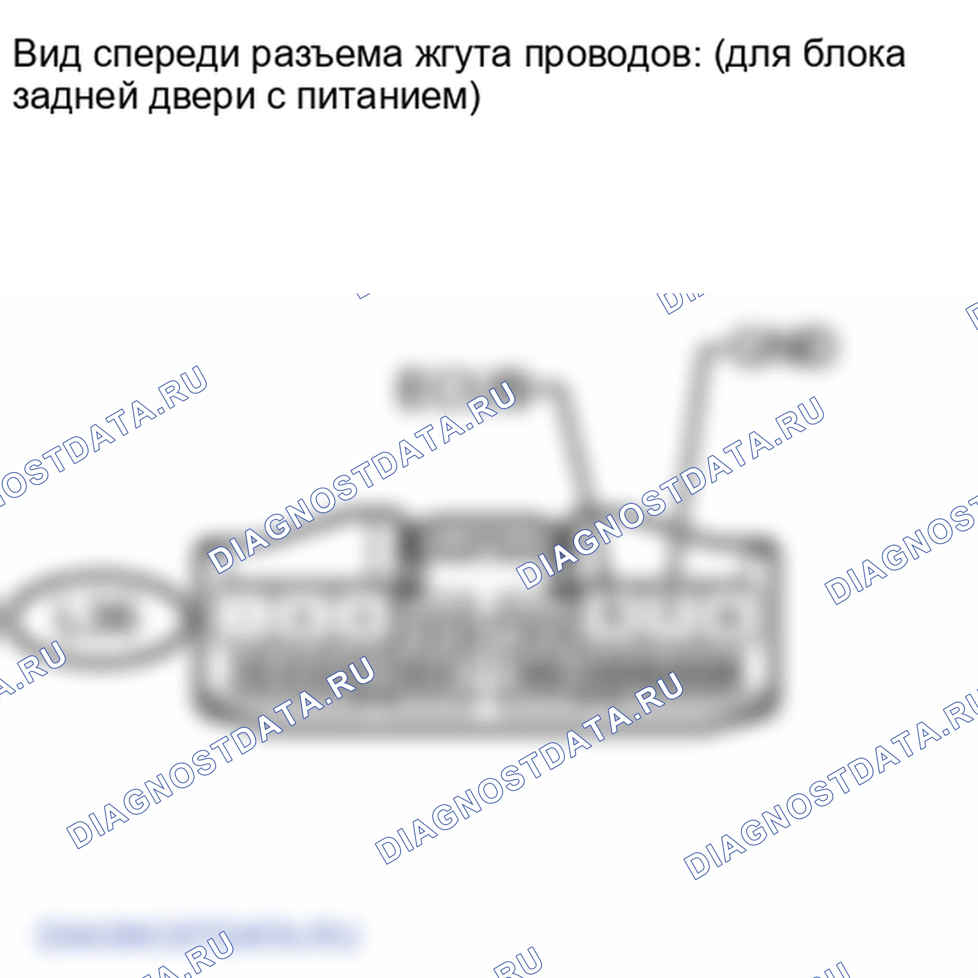 Рис. 203. Lexus LX J200