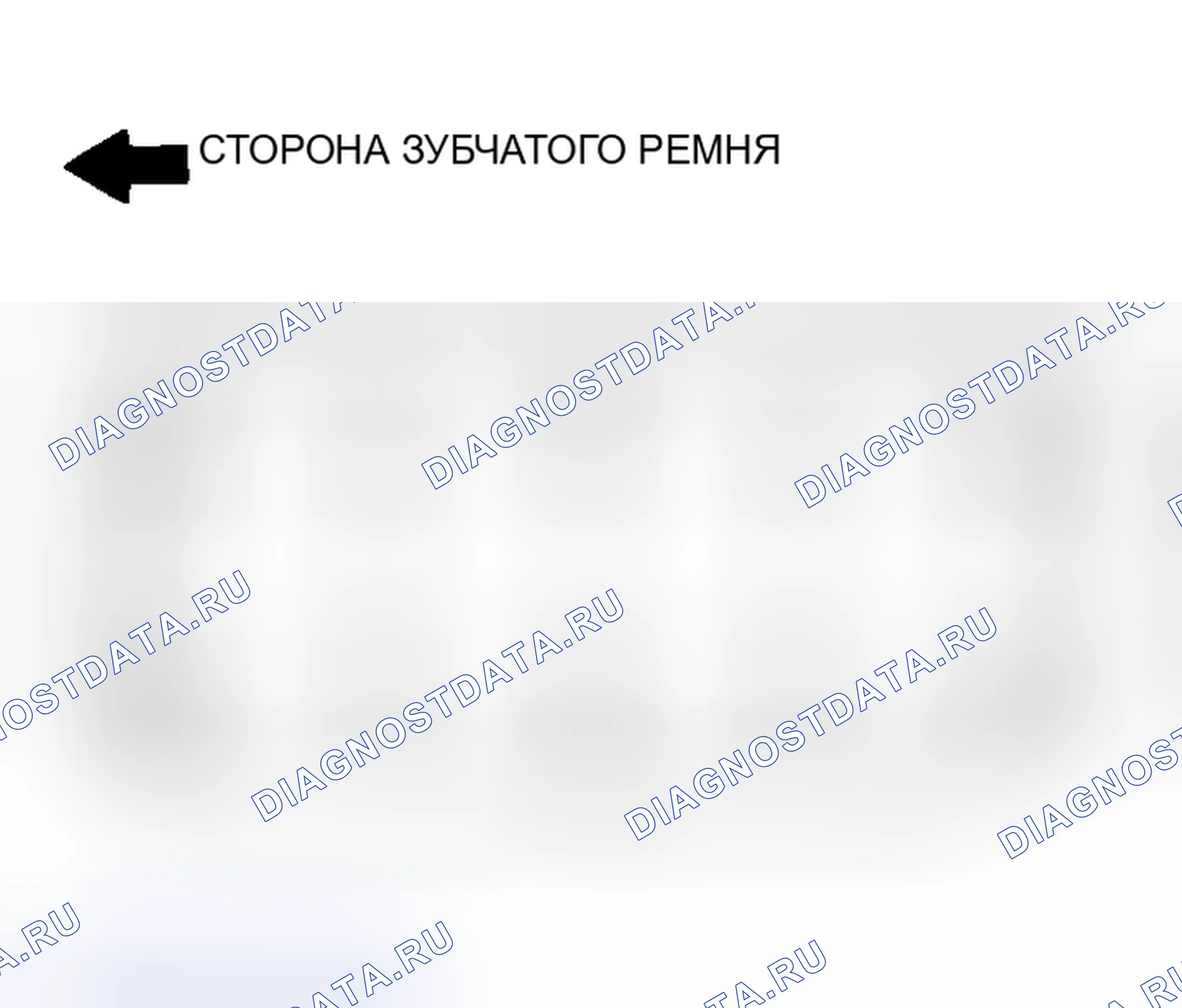 Рис. 445. Mitsubishi Lancer IX рестайлинг