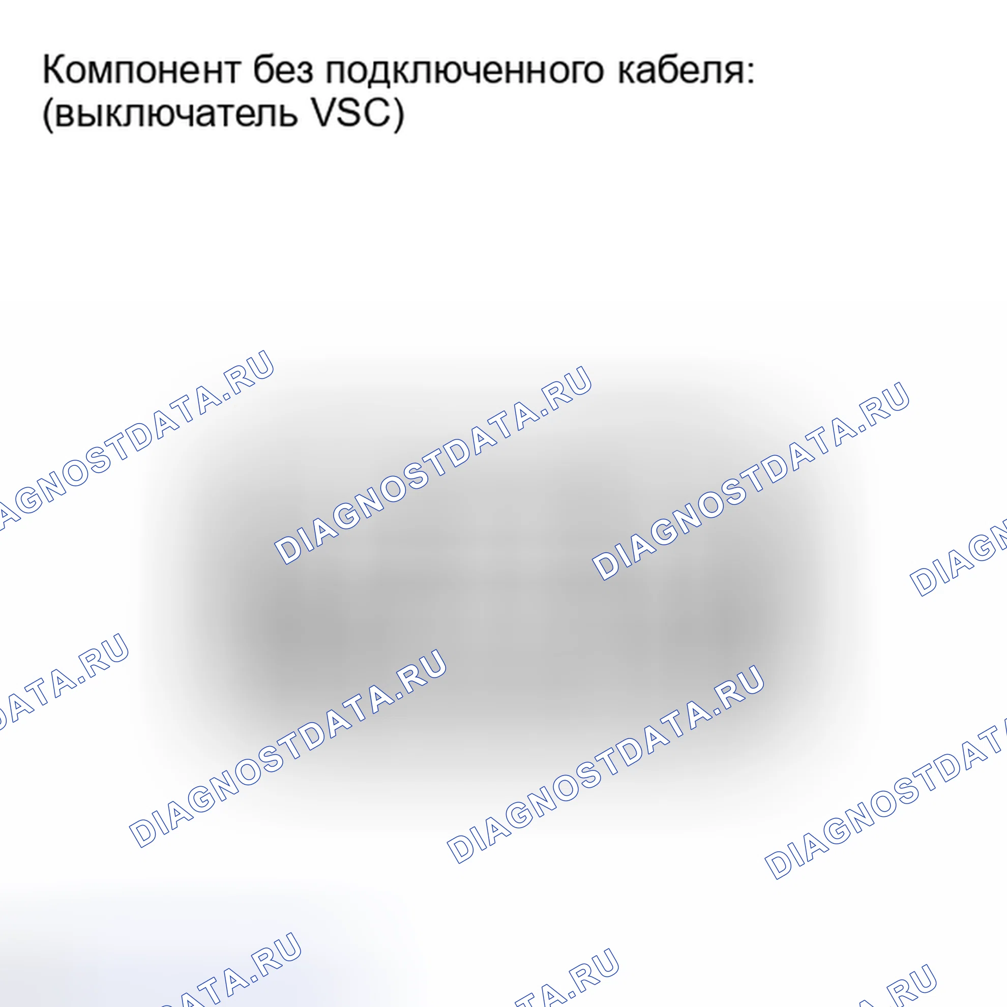 Рис. 44: ИНСПЕКЦИЯ [08 / 2013 -]. Toyota FJ Cruiser I