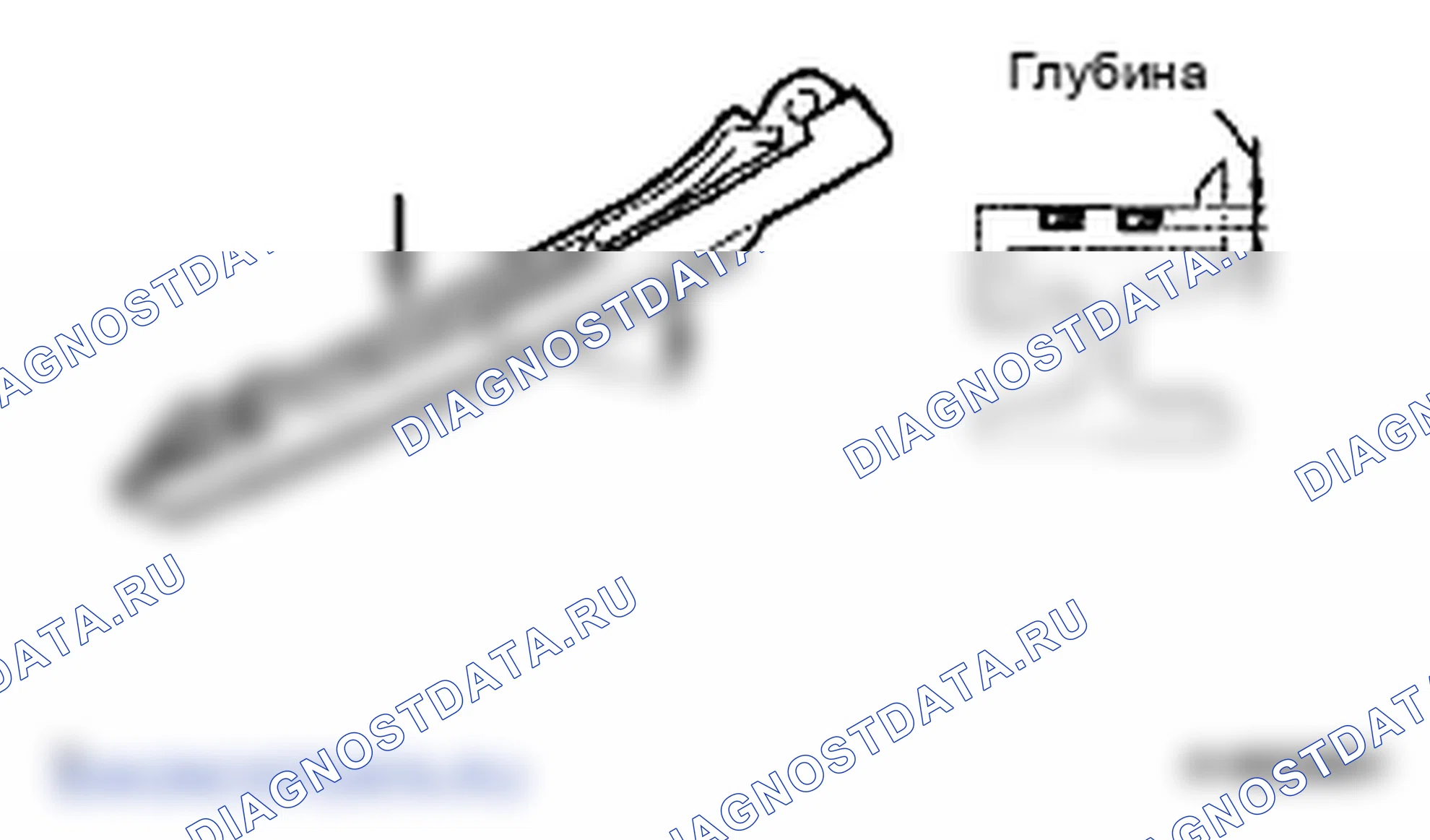 Рис. 422. Lexus LS IV