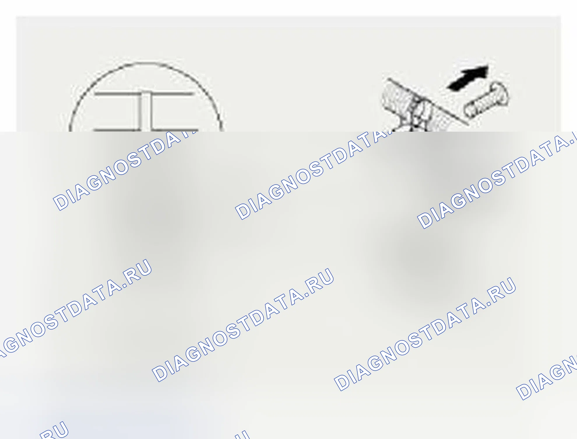 Рис. 90: Обработка проводов и жгутов. Hyundai Veloster I