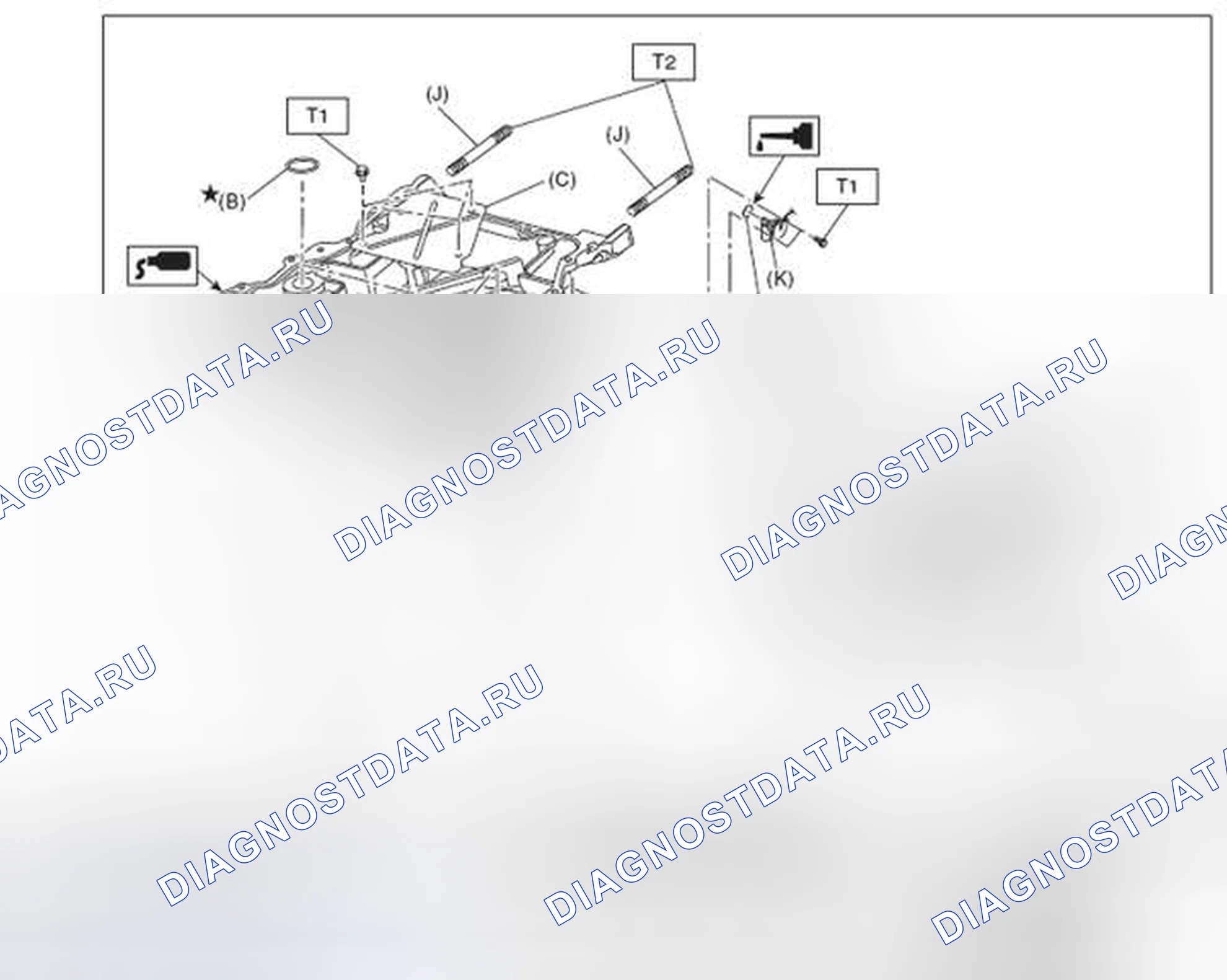 Рис. 39: МАСЛОСБОРНИК ВЕРХНИЙ. Subaru Outback BR рестайлинг