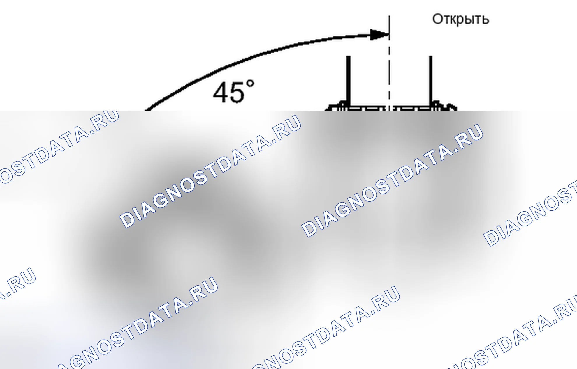 Рис. 51: УСТАНОВКА [11 / 2013 -]. Kia Soul II