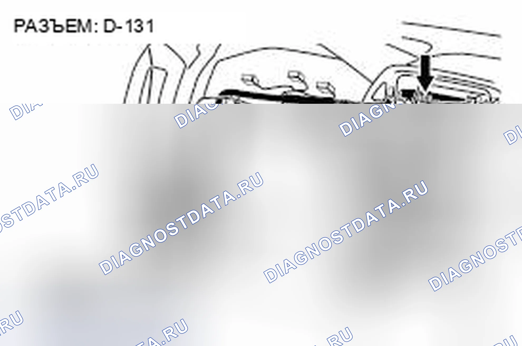 Рис. 430. Honda Grace I