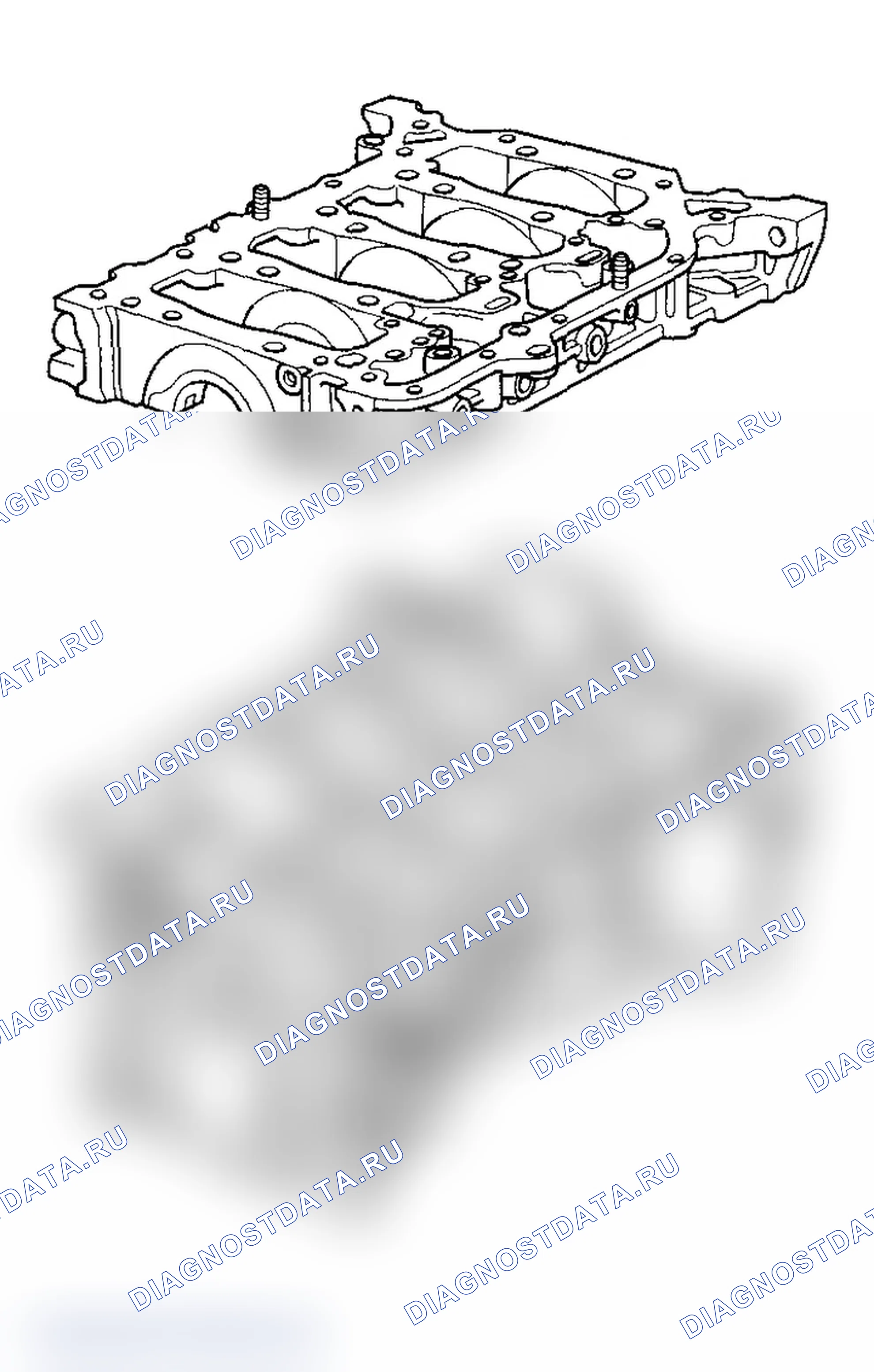 Рис. 218. Acura RSX I