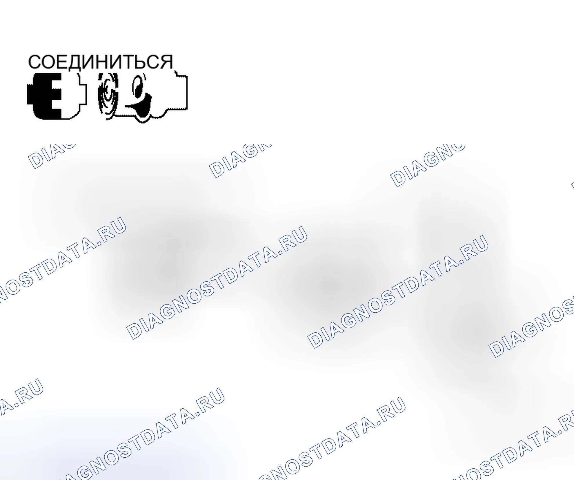 Рис. 51. Honda Odyssey I