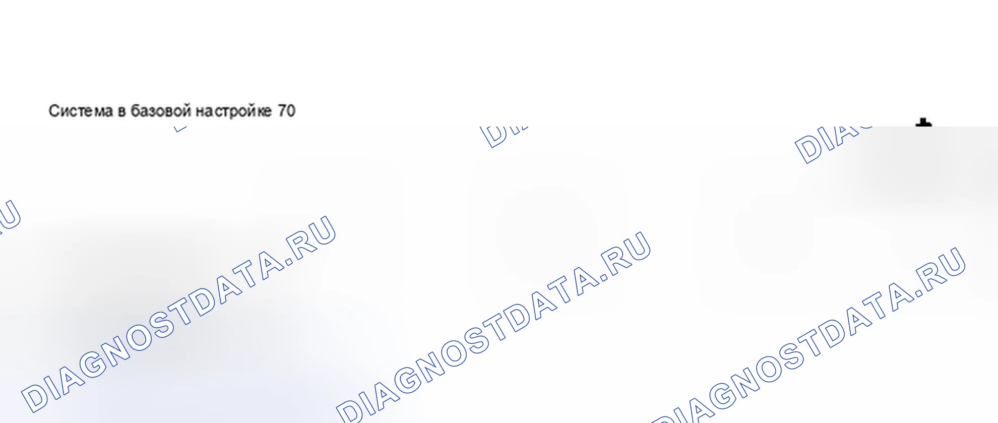 Рис. 187: Дисплей инструмента сканирования VAG - система EVAP и обнаружение утечки из топливного бака (2 из 2). Audi A6 C5 рестайлинг
