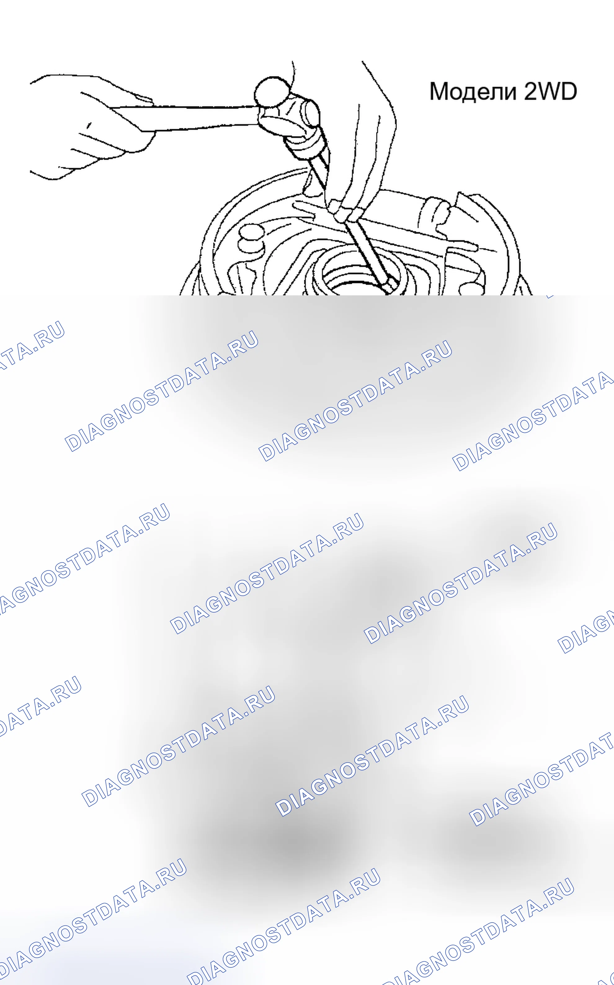 Рис. 12. Honda Odyssey (North America) I