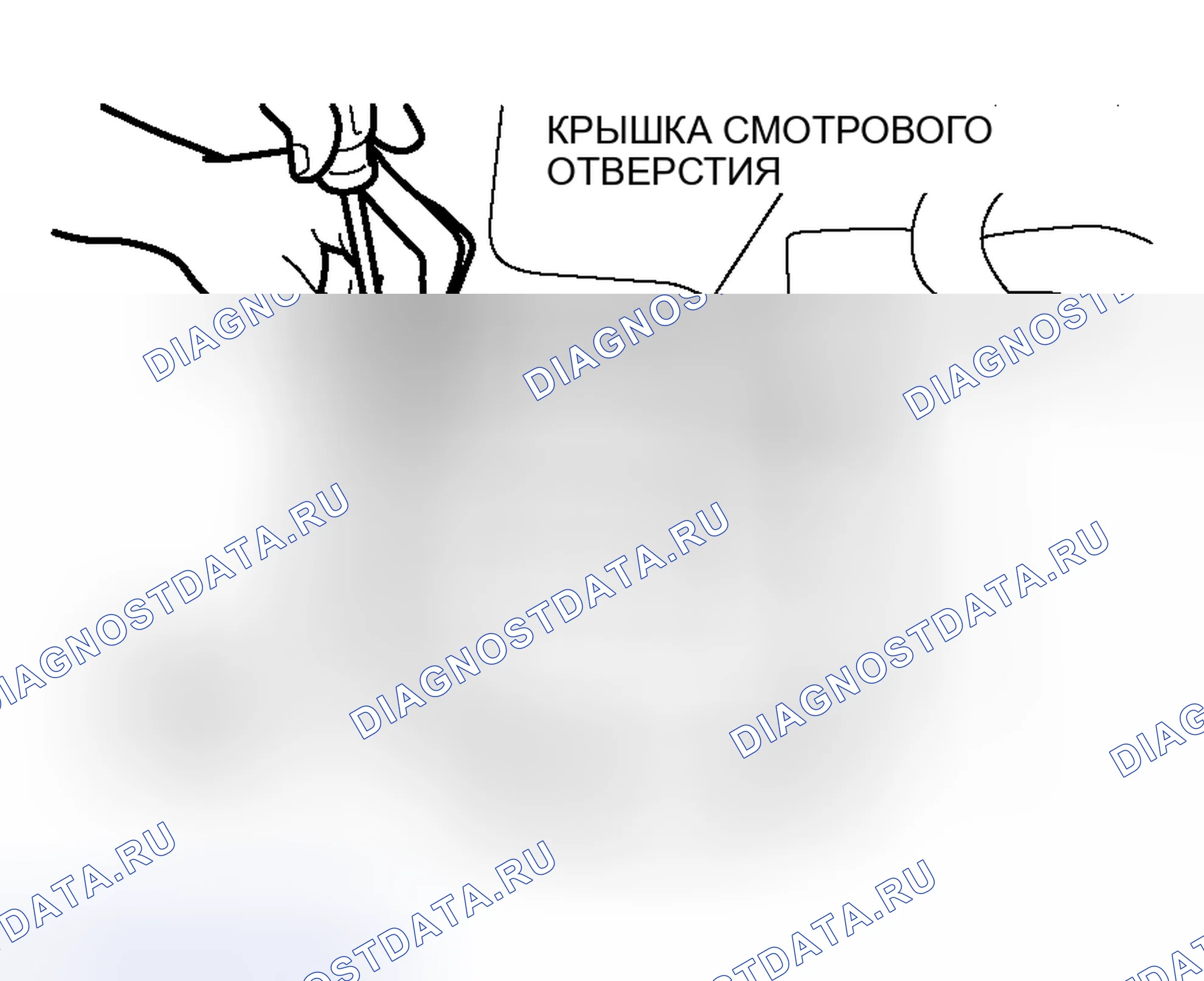 Рис. 2: ЗАМЕНА МОДУЛЯ ТОПЛИВНОГО НАСОСА. Mitsubishi Outlander I