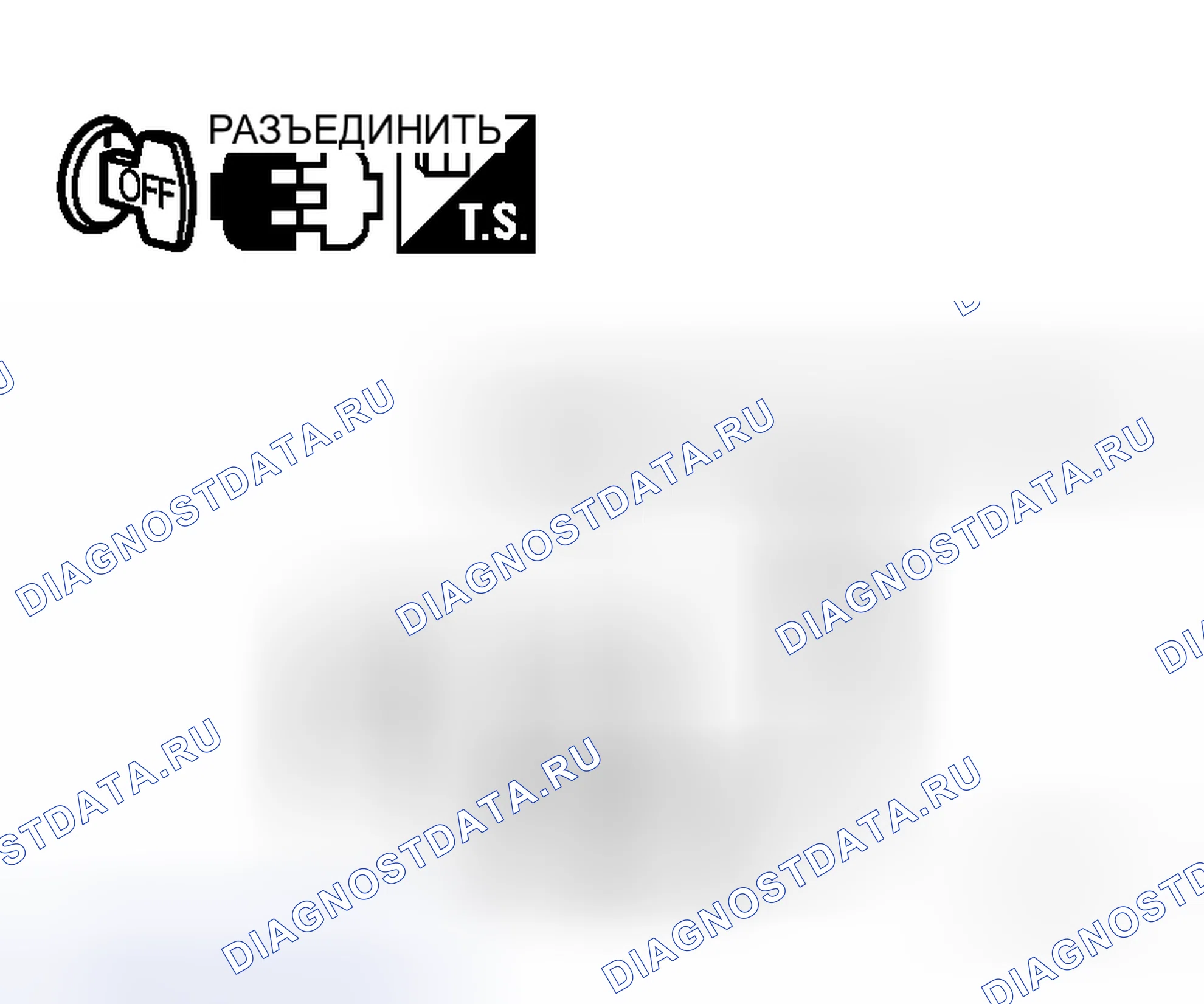 Рис. 203. Honda N-WGN I