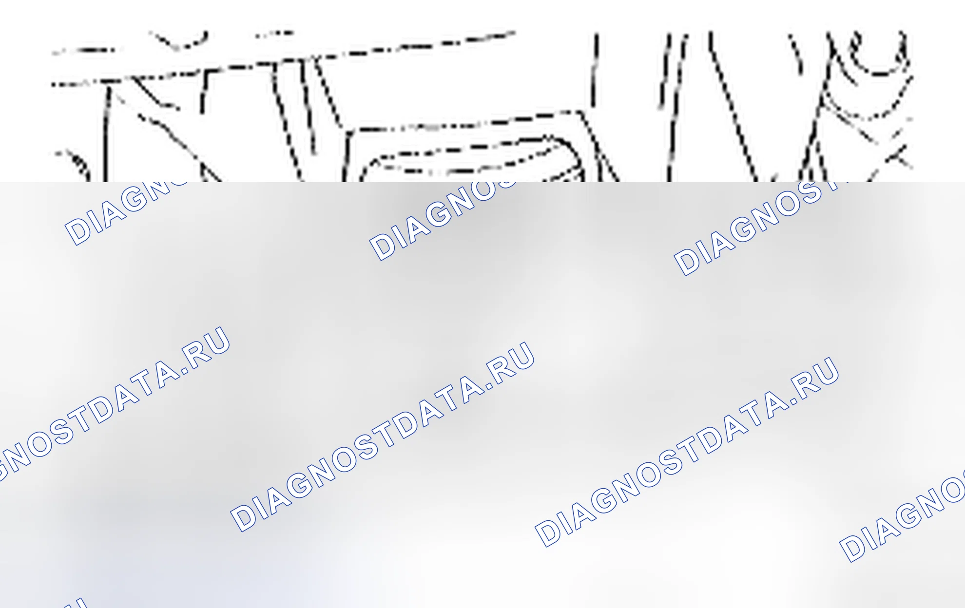 Рис. 125. Toyota Yaris II