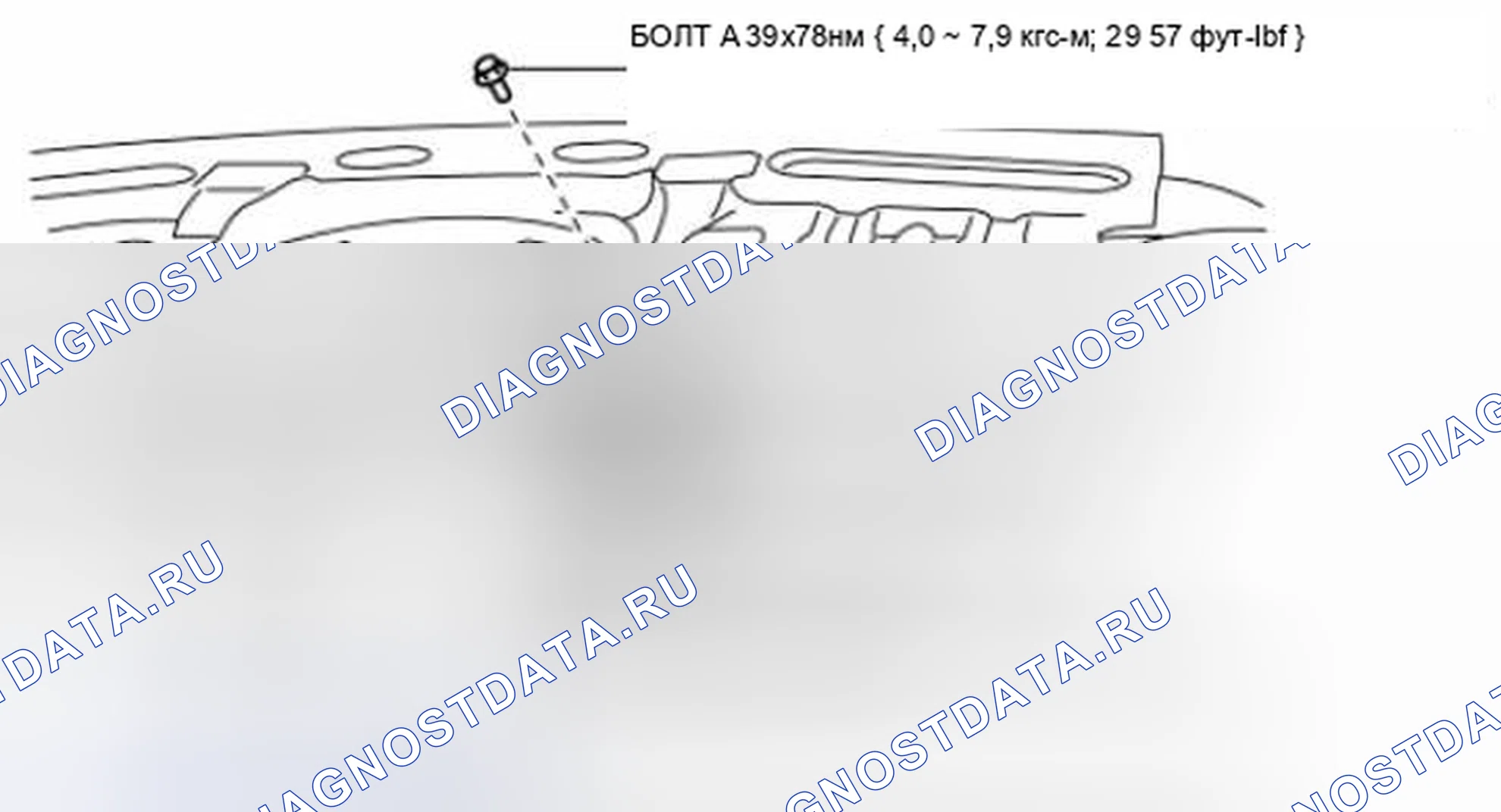 Рис. 12: 4SD. Mazda 3 BL рестайлинг