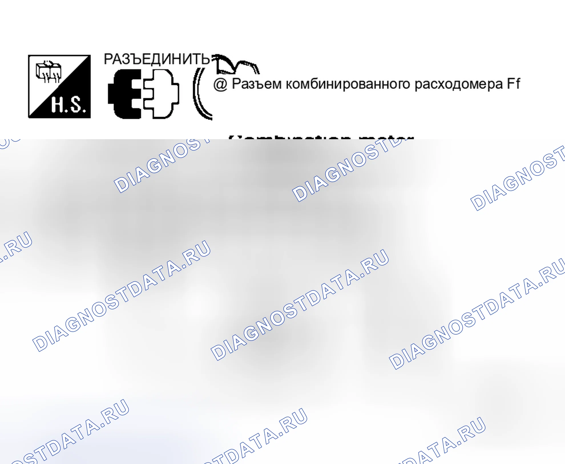 Рис. 24. Honda Jazz I