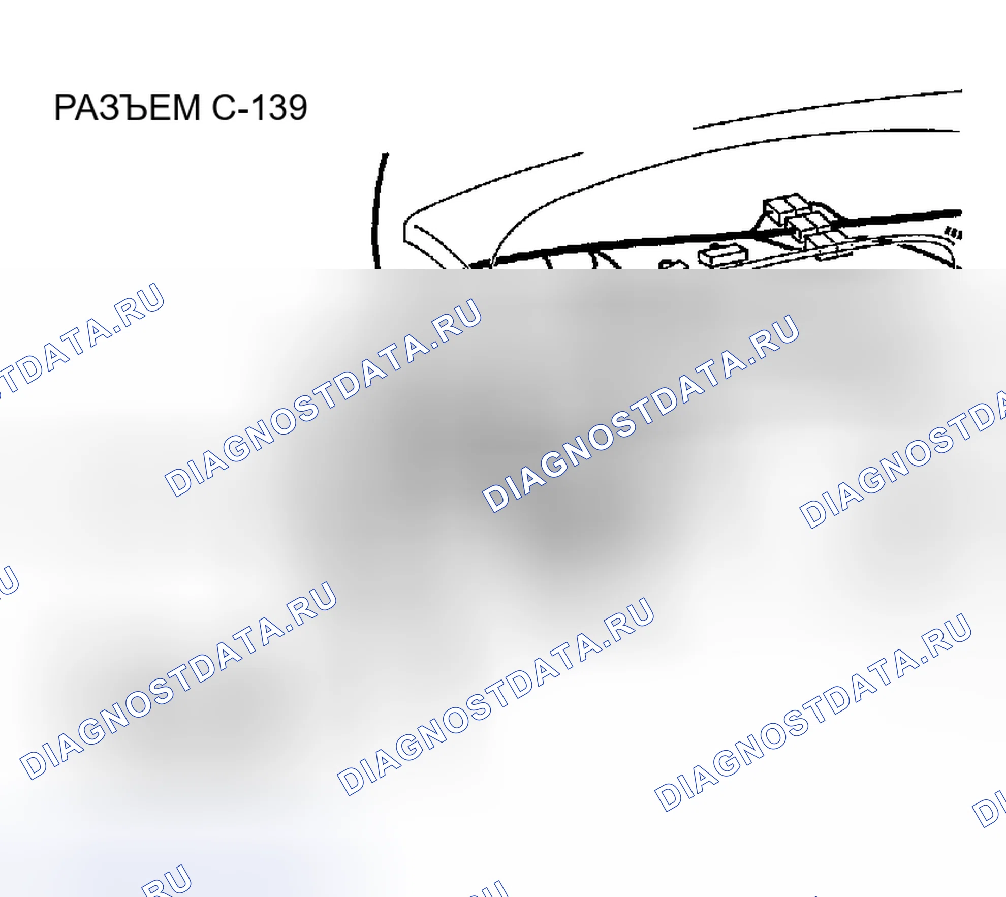 Рис. 491. Chrysler Sebring II рестайлинг