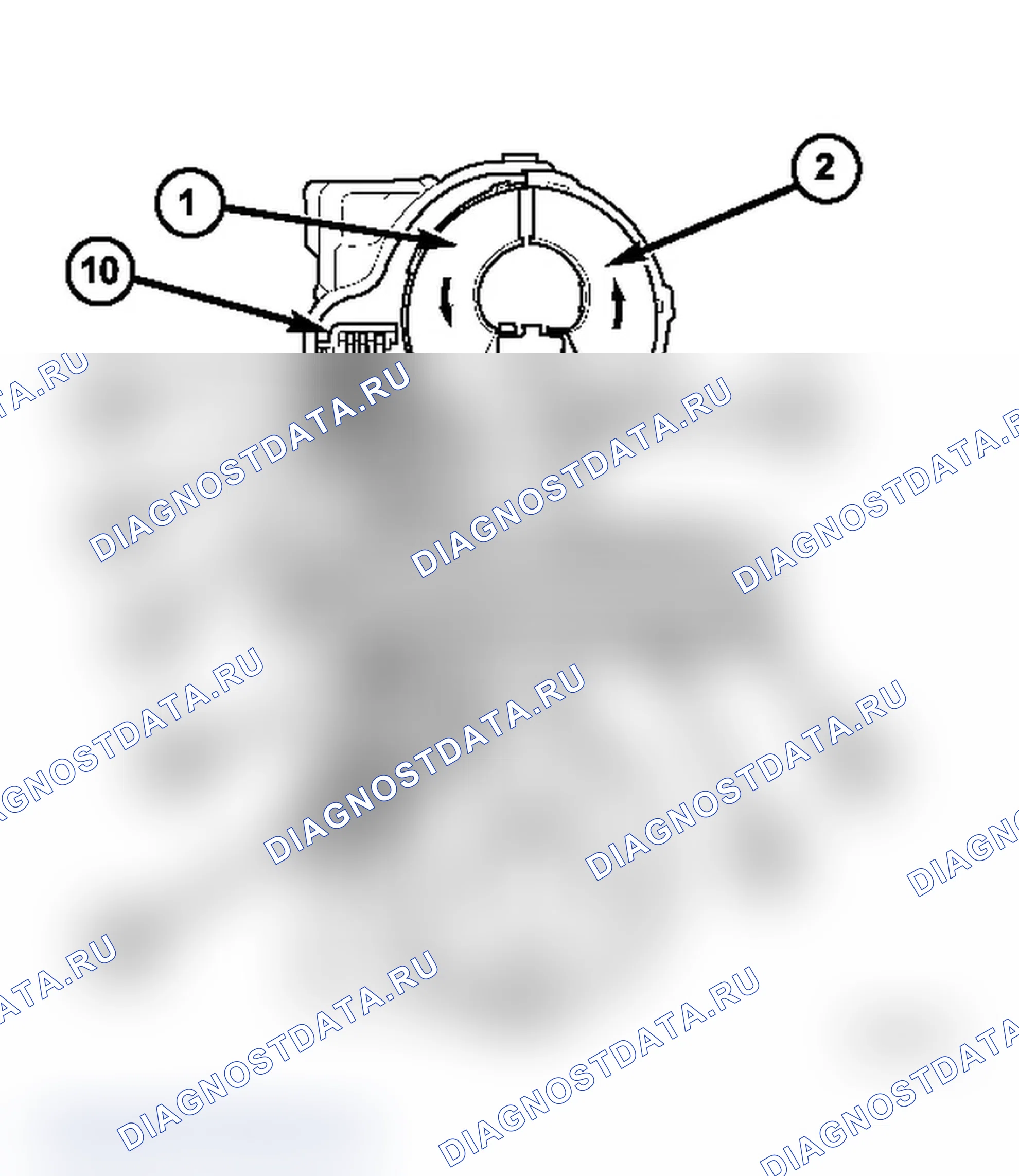 Рис. 261: МУФТА ГИДРОТРАНСФОРМАТОРА (муфта блокировки гидротрансформатора). Chrysler Crossfire I final